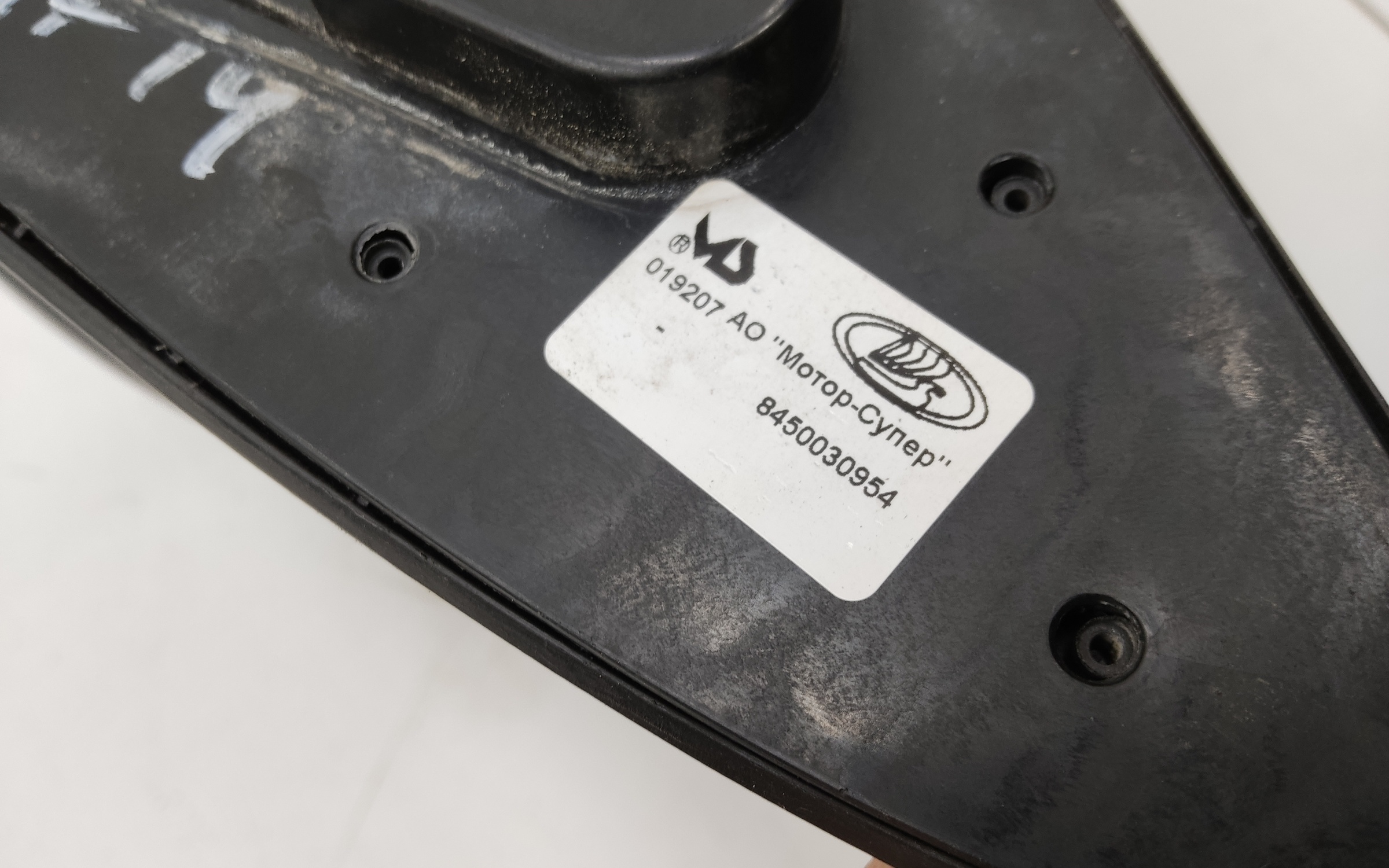 Зеркало правое Lada Vesta 6 контактов
