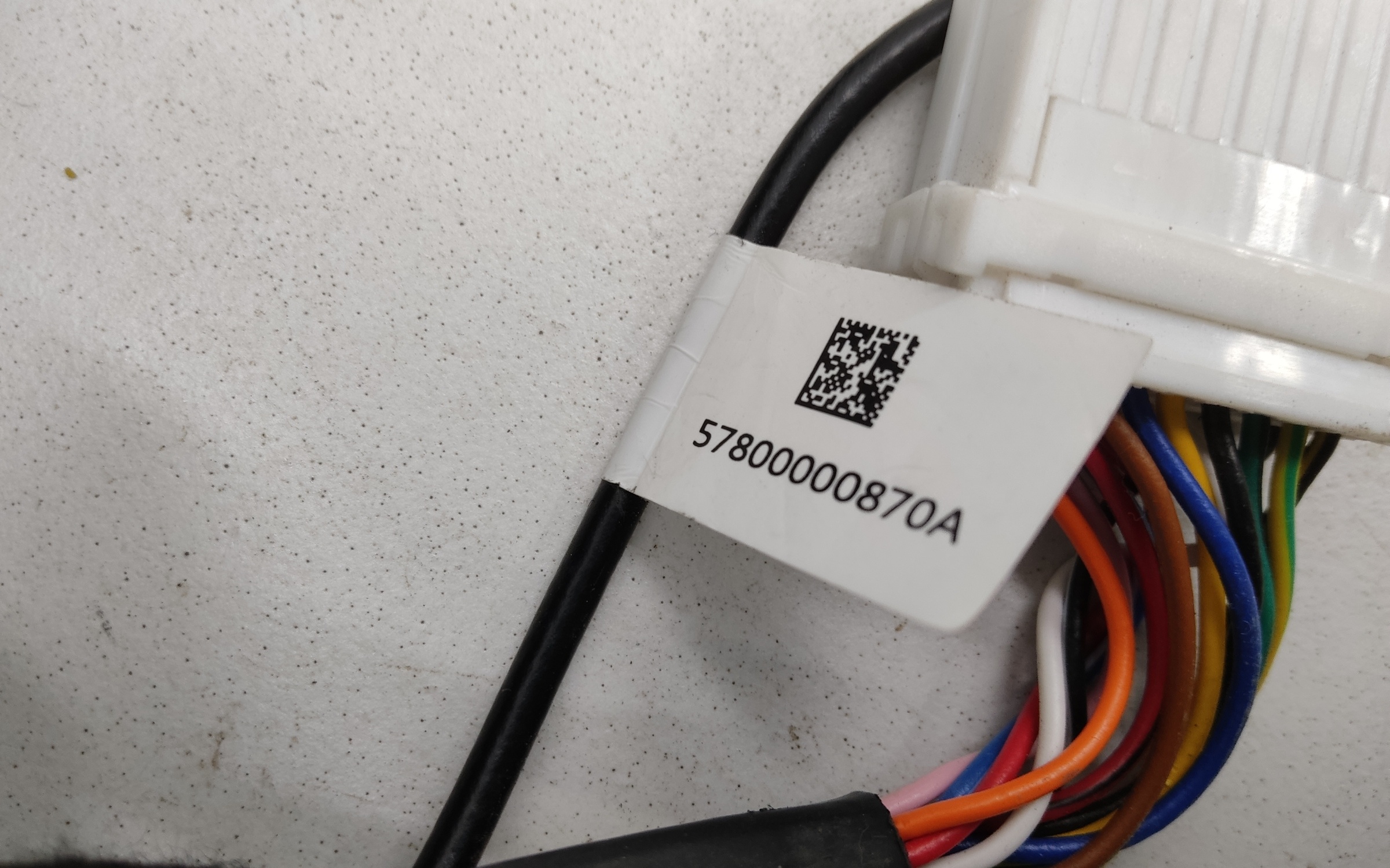 Зеркало левое Xcite X-Cross 8 14+1 контактов