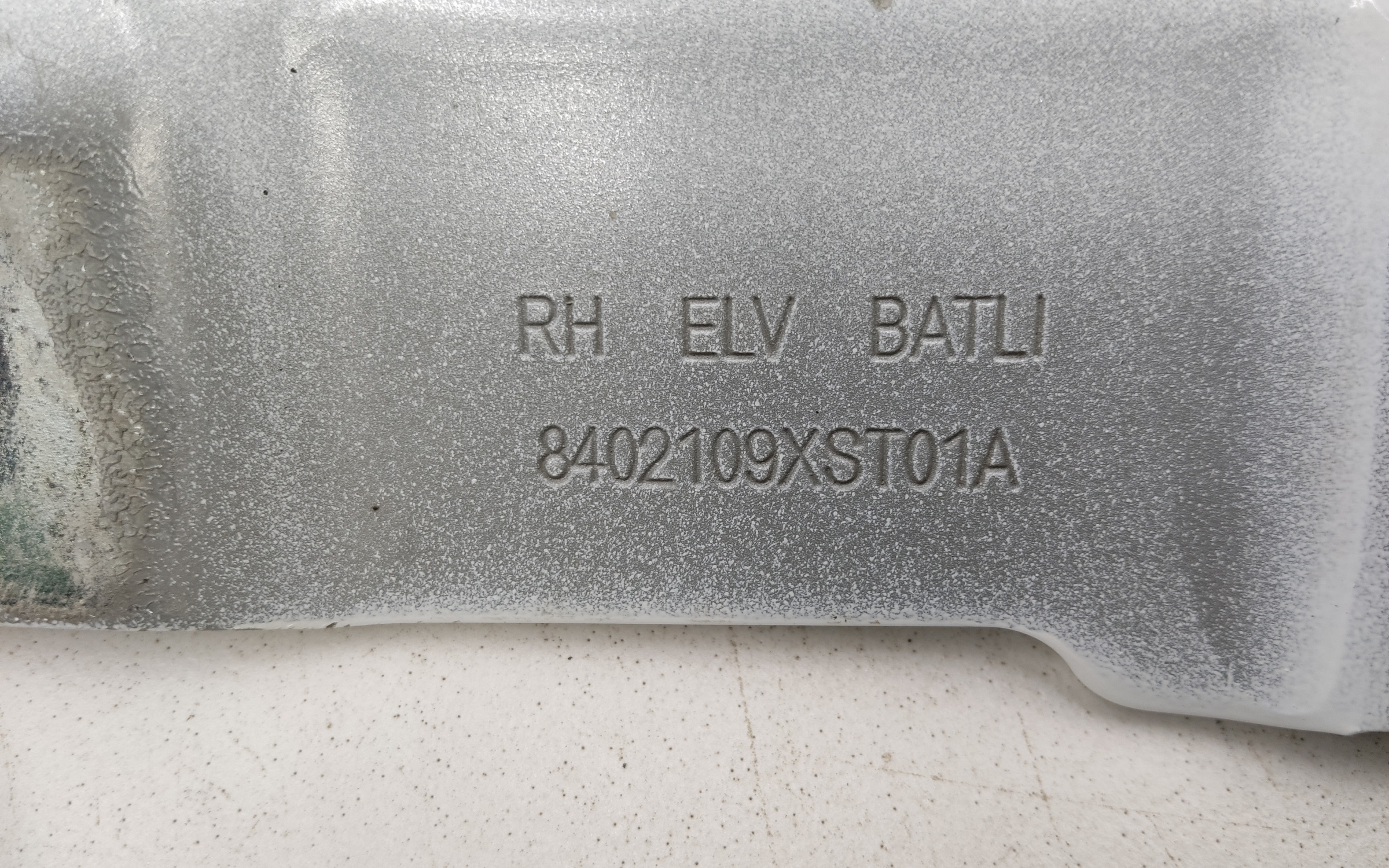 Петля капота правая Haval Jolion