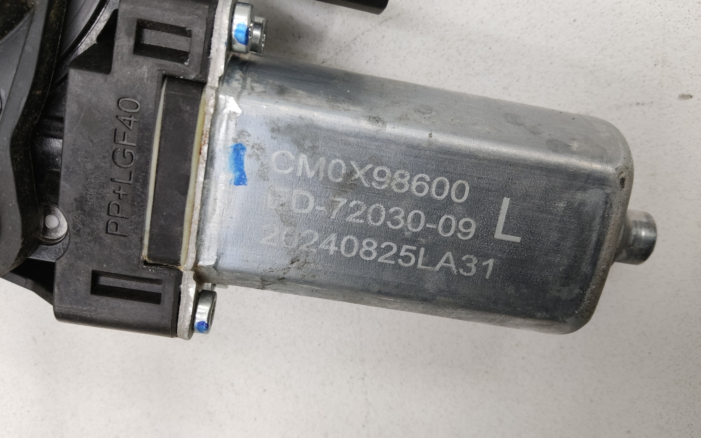 Стеклоподъёмник двери задней левой Changan CS55 PLUS Restail