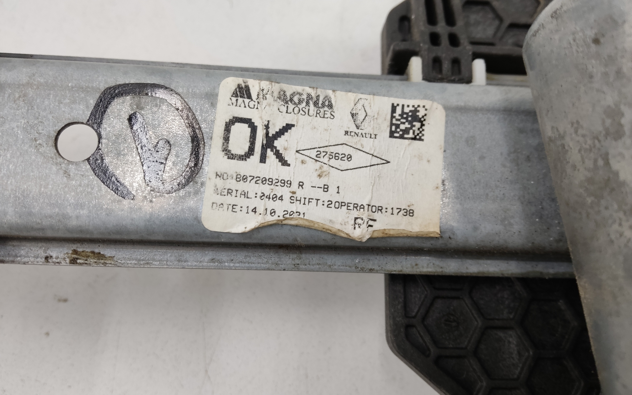 Стеклоподъёмник двери передней правой Renault Logan 2