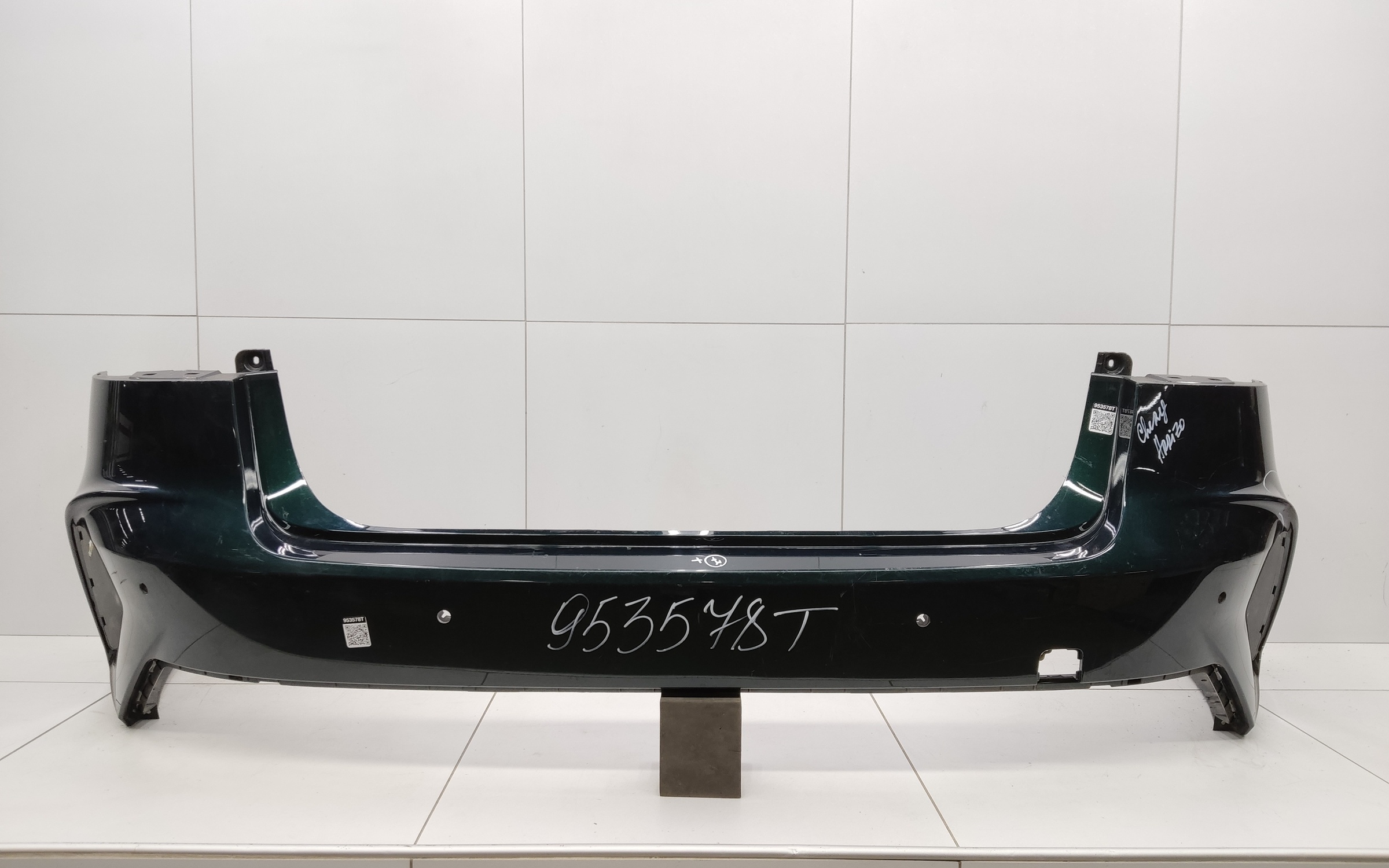 Бампер задний Chery Arrizo 8