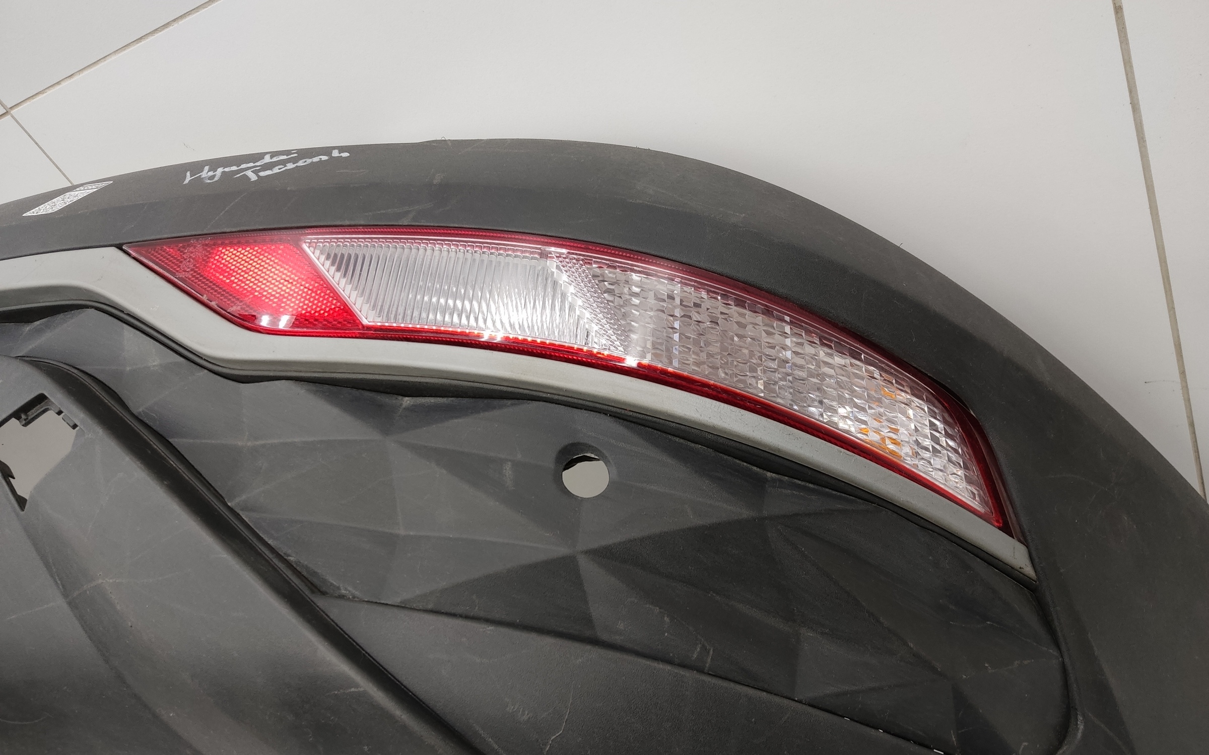 Юбка заднего бампера Hyundai Tucson 4