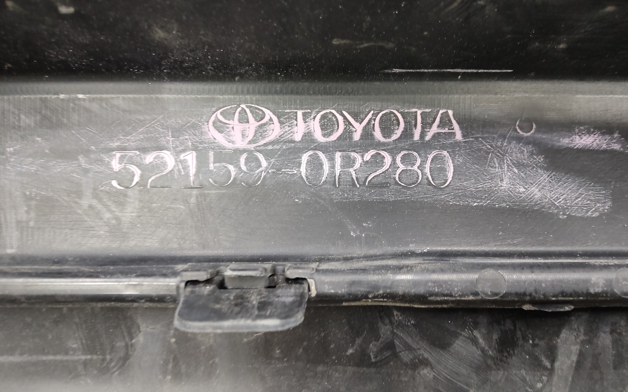 Бампер задний Toyota RAV4 XA50