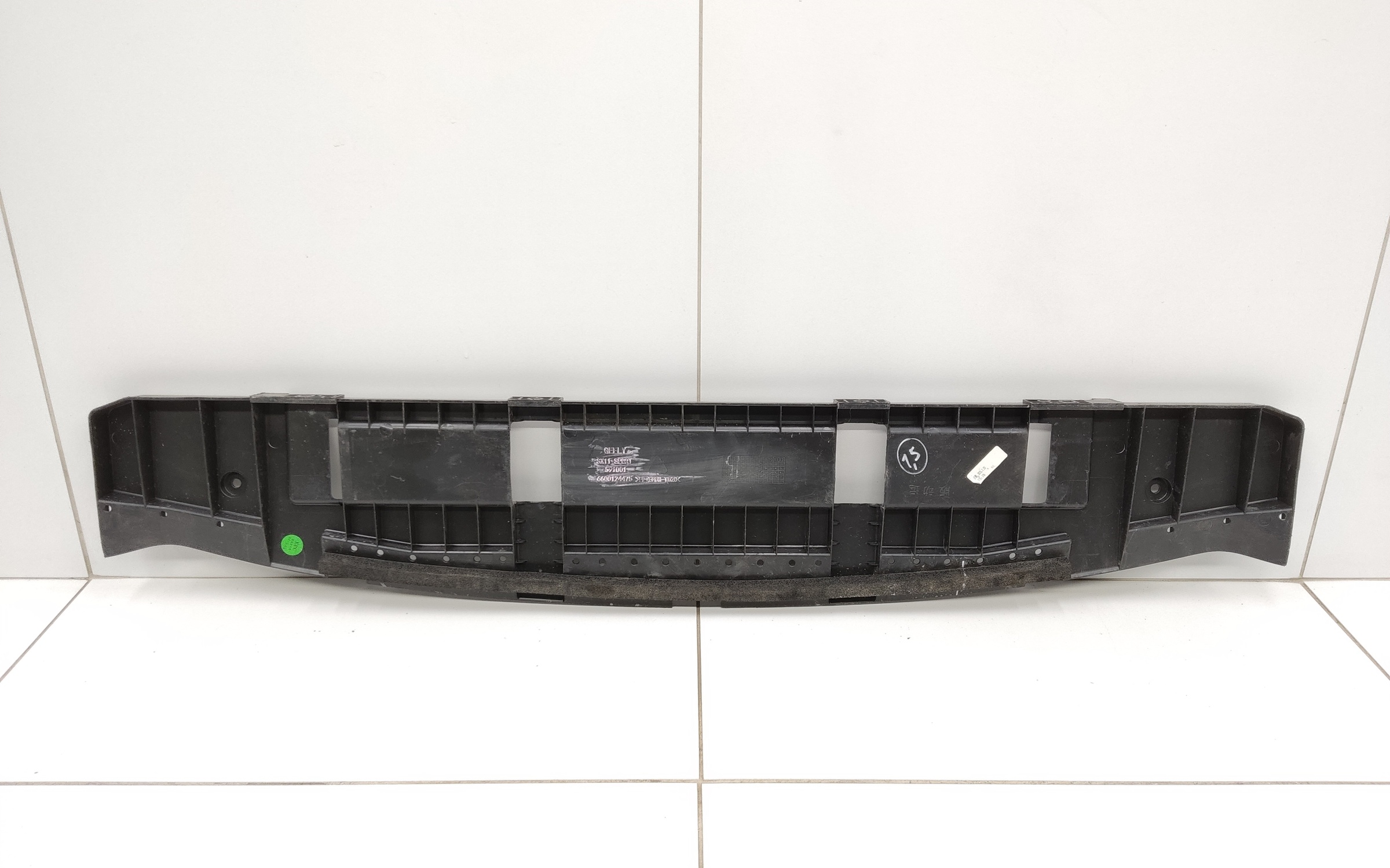 Пыльник переднего бампера Geely Coolray
