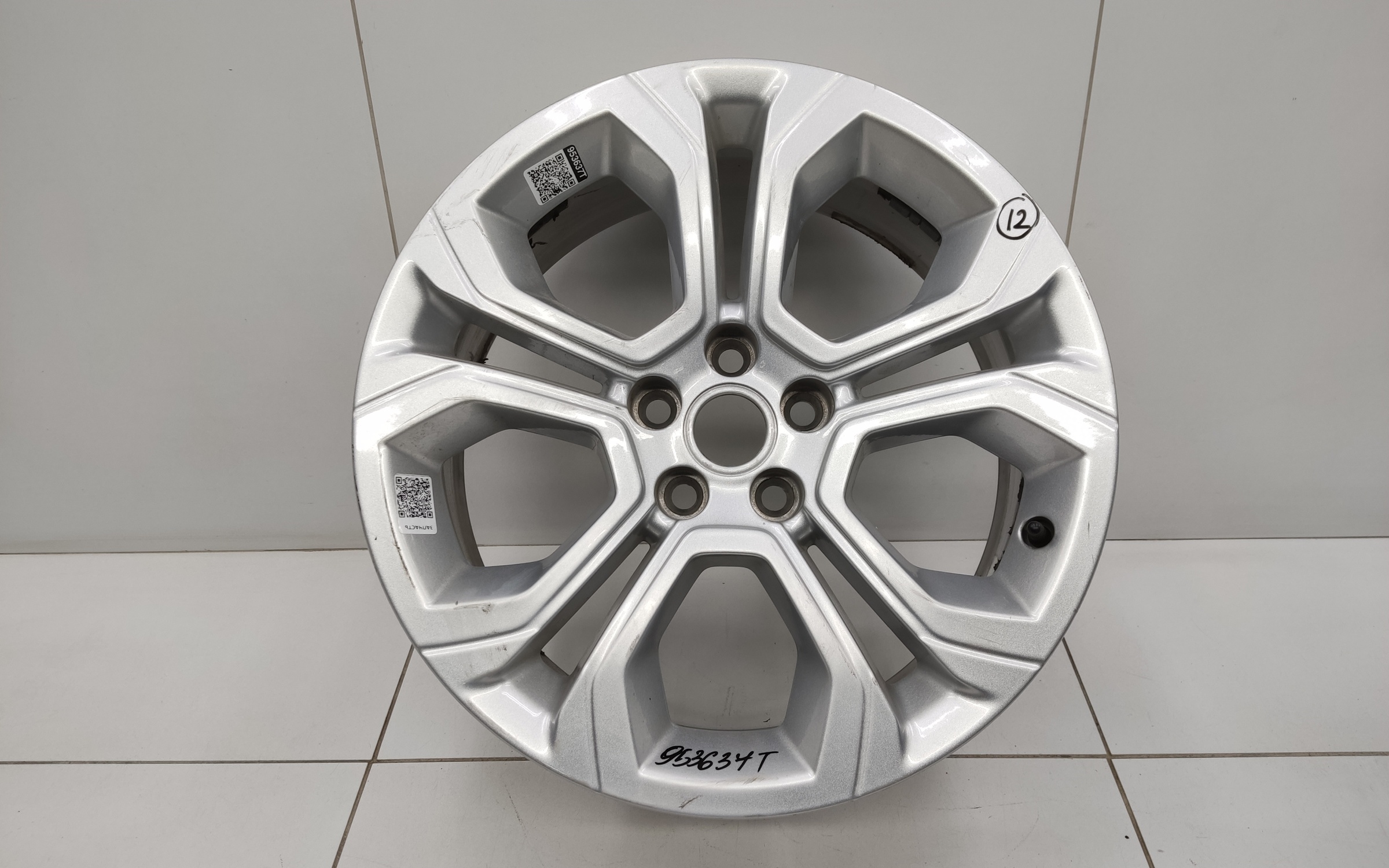 Диск колеса литой Land Rover Discovery Sport R18