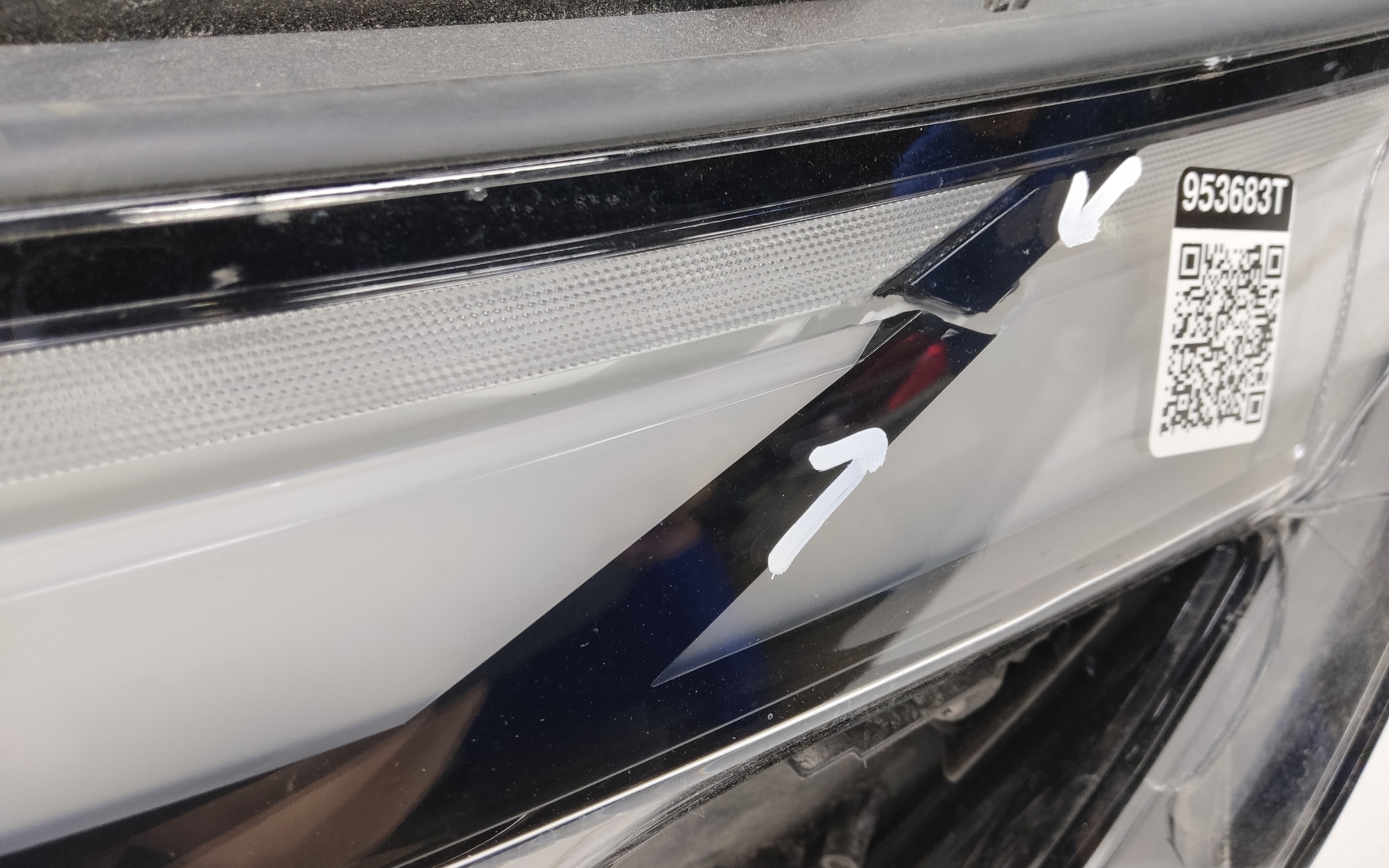 Фара передняя левая Geely Atlas 2 LED