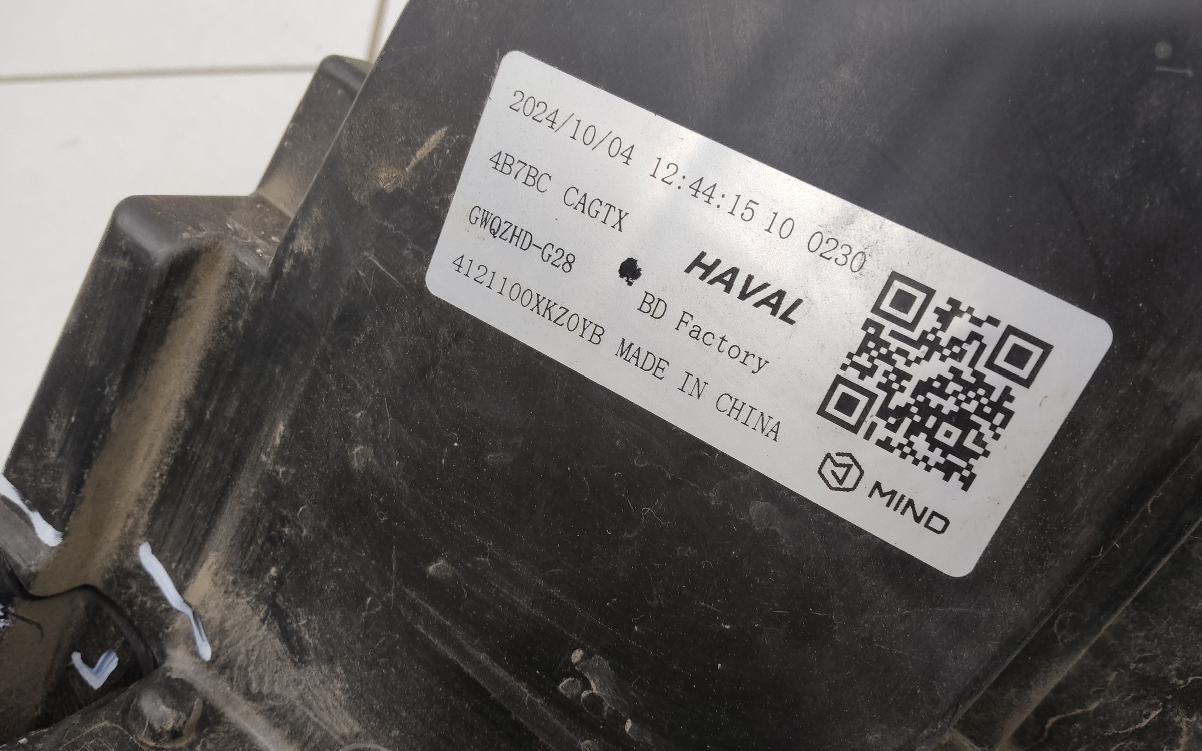 Фара передняя левая Haval M6 2 LED