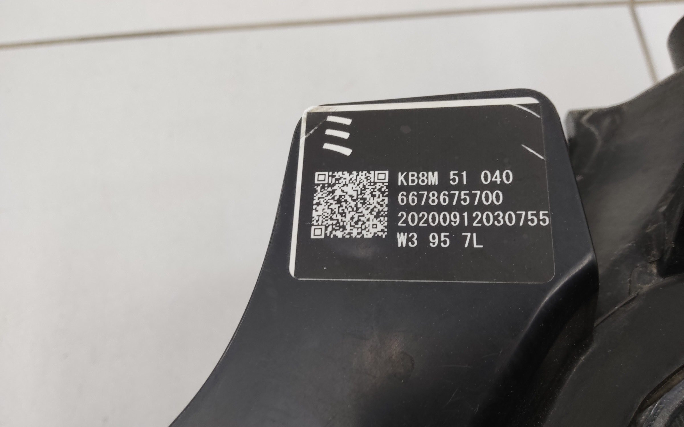 Фара передняя левая Mazda CX-5 2 LED