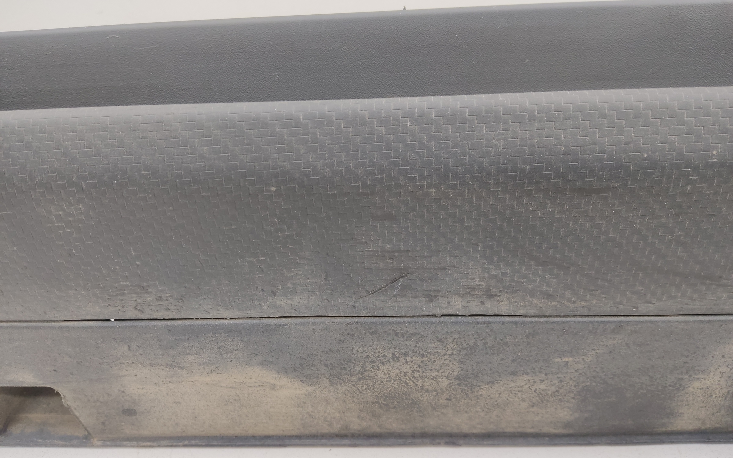 Накладка порога левого Geely Coolray
