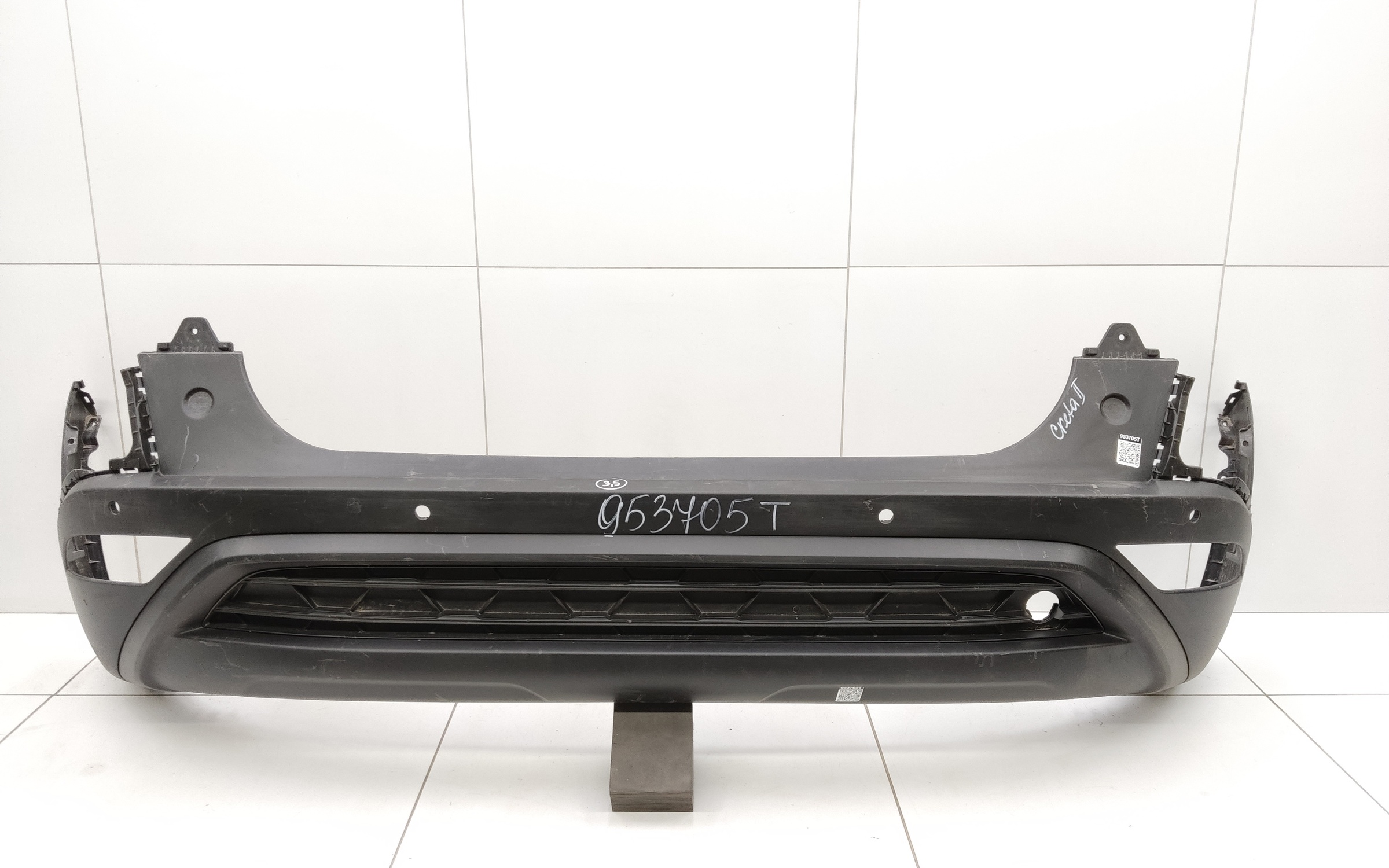 Юбка заднего бампера Hyundai Creta 2