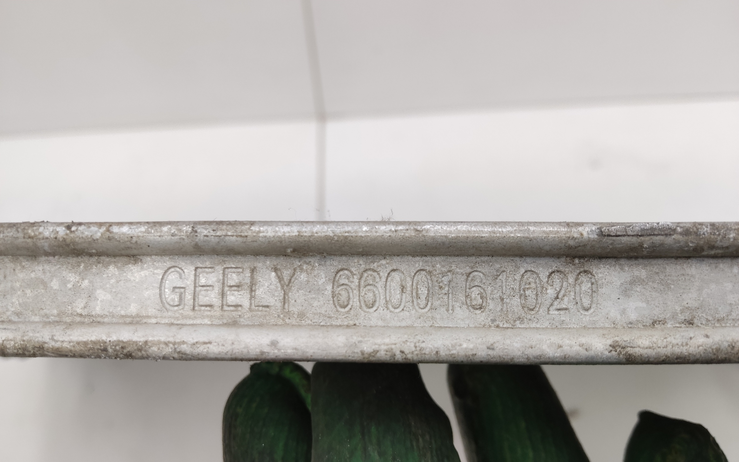 Радиатор охлаждения двигателя Geely Atlas