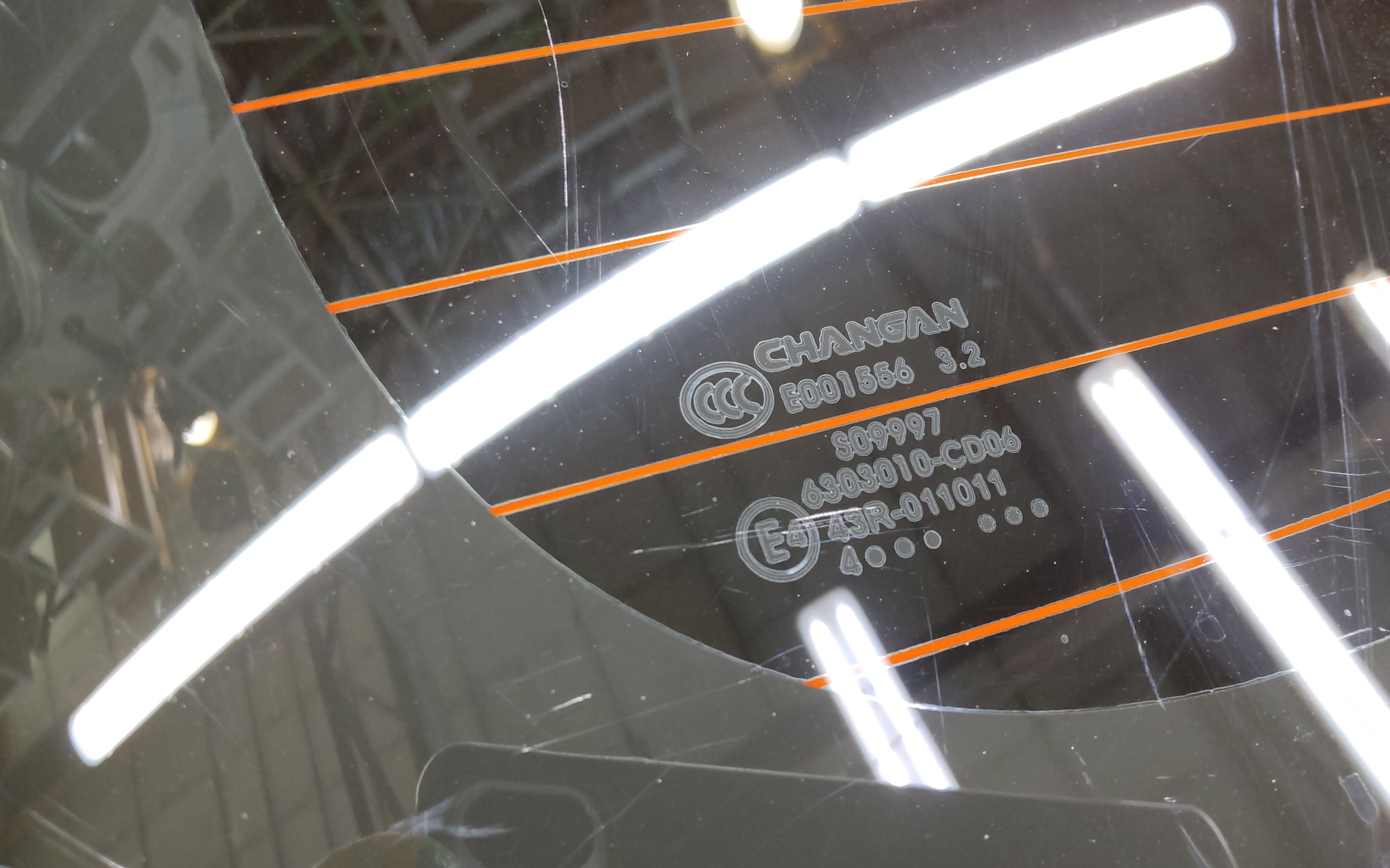 Крышка багажника Changan CS75 Plus Restail