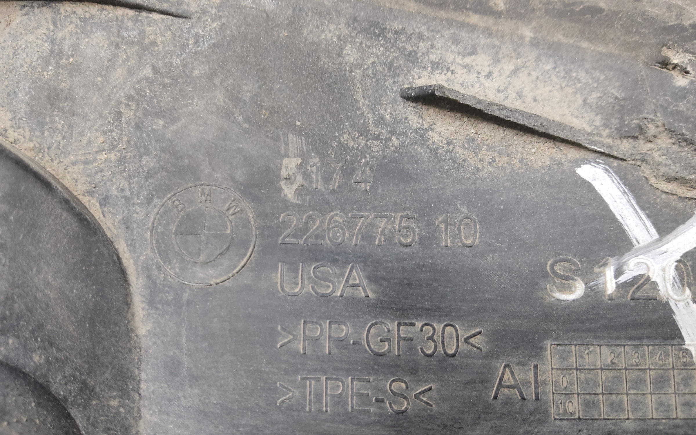 Воздуховод радиатора нижний BMW X7 G07