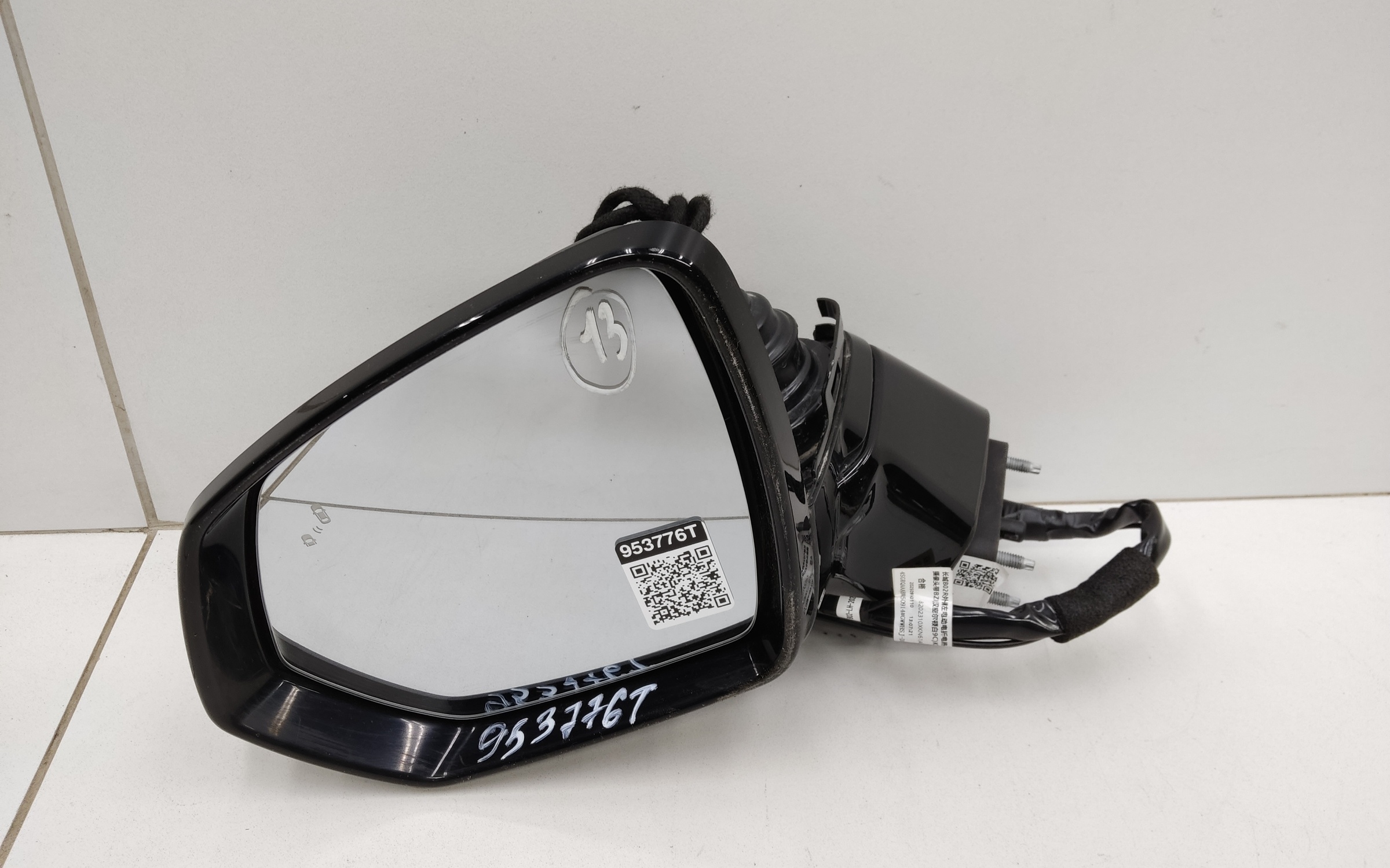 Зеркало левое Haval F7 2 10+1 контактов