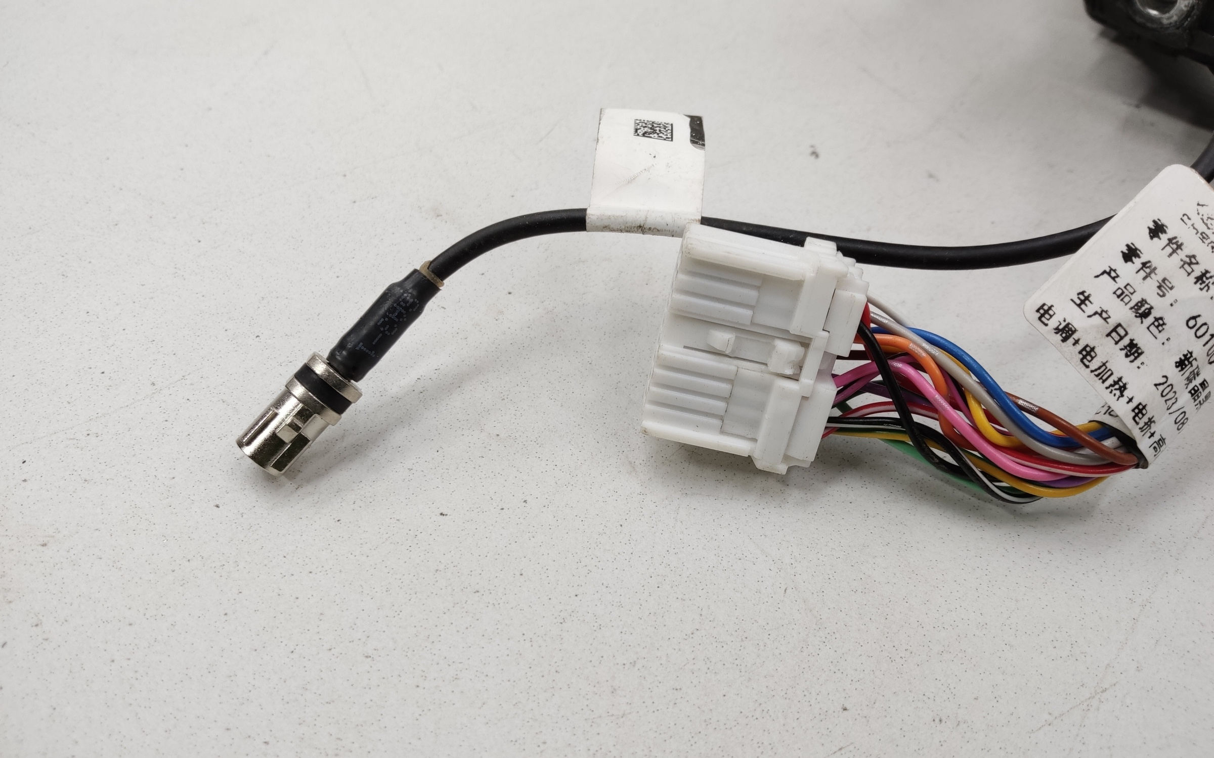 Зеркало левое Chery Tiggo 7 Pro 16+1 контактов под камеру