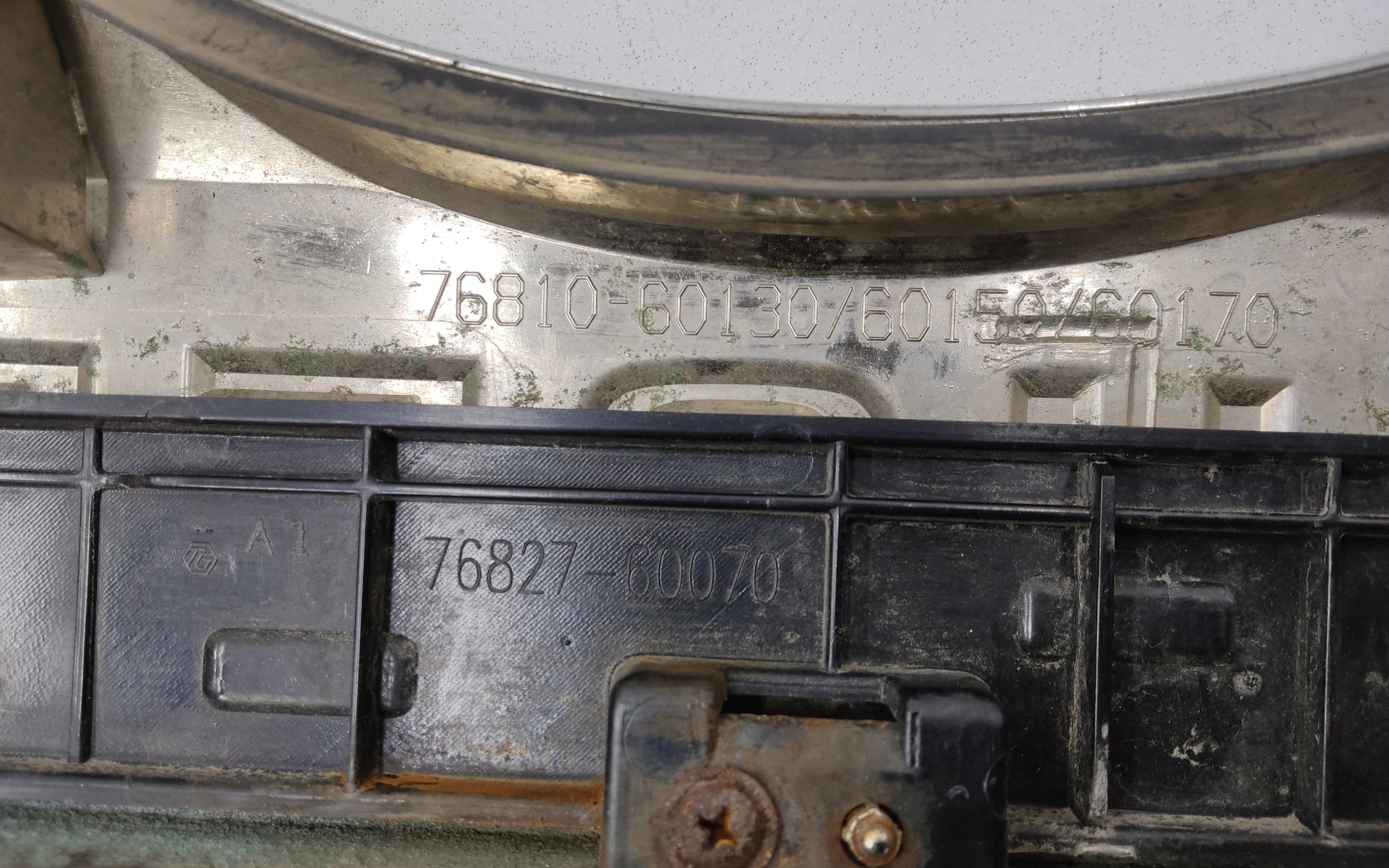 Накладка хром крышки багажника Toyota Land Cruiser Prado 150 Restail 2