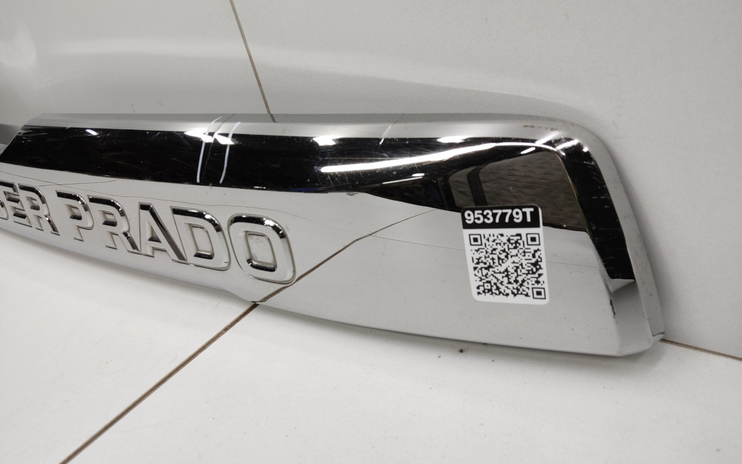 Накладка хром крышки багажника Toyota Land Cruiser Prado 150 Restail 2