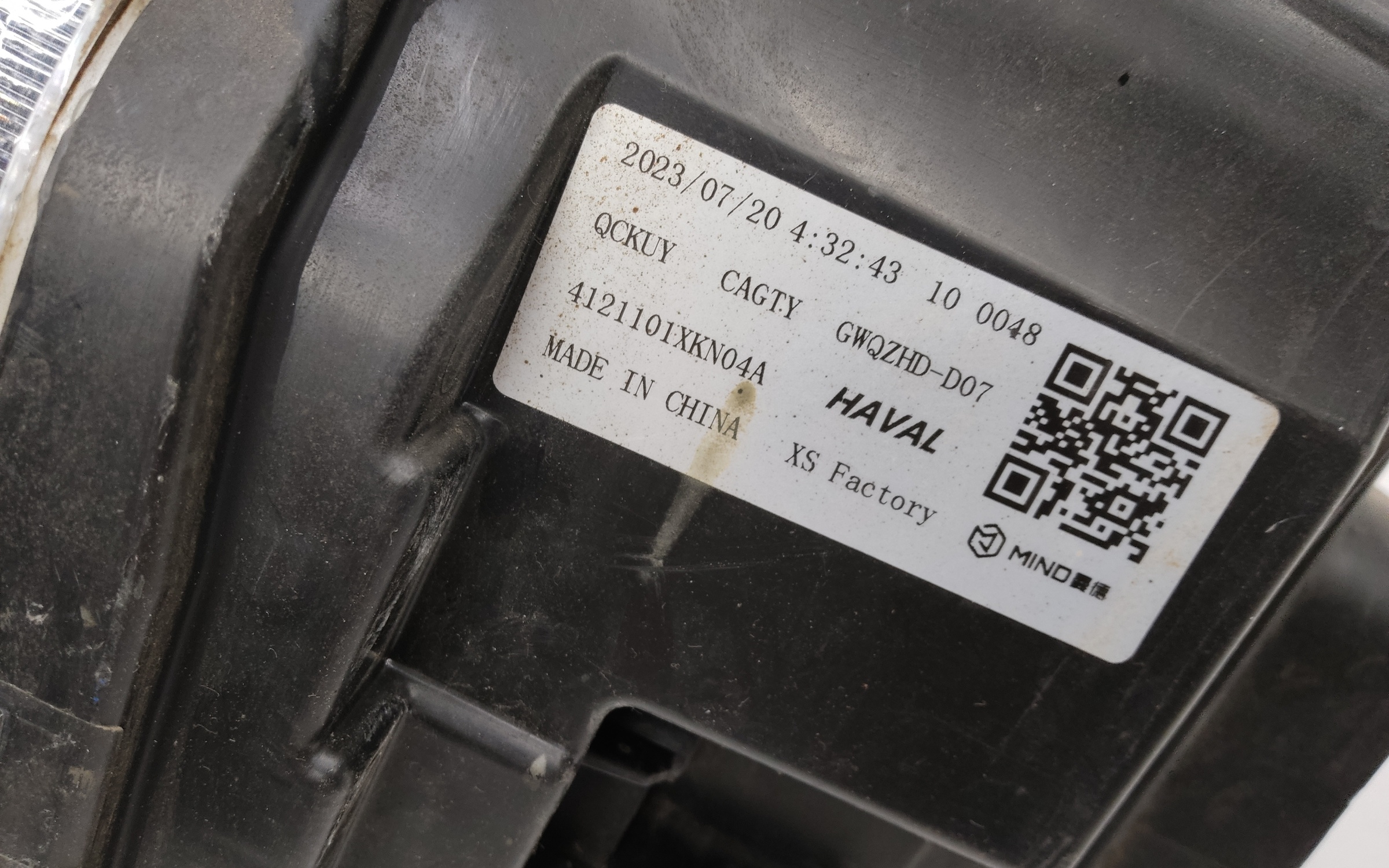 Фара передняя правая Haval Dargo LED