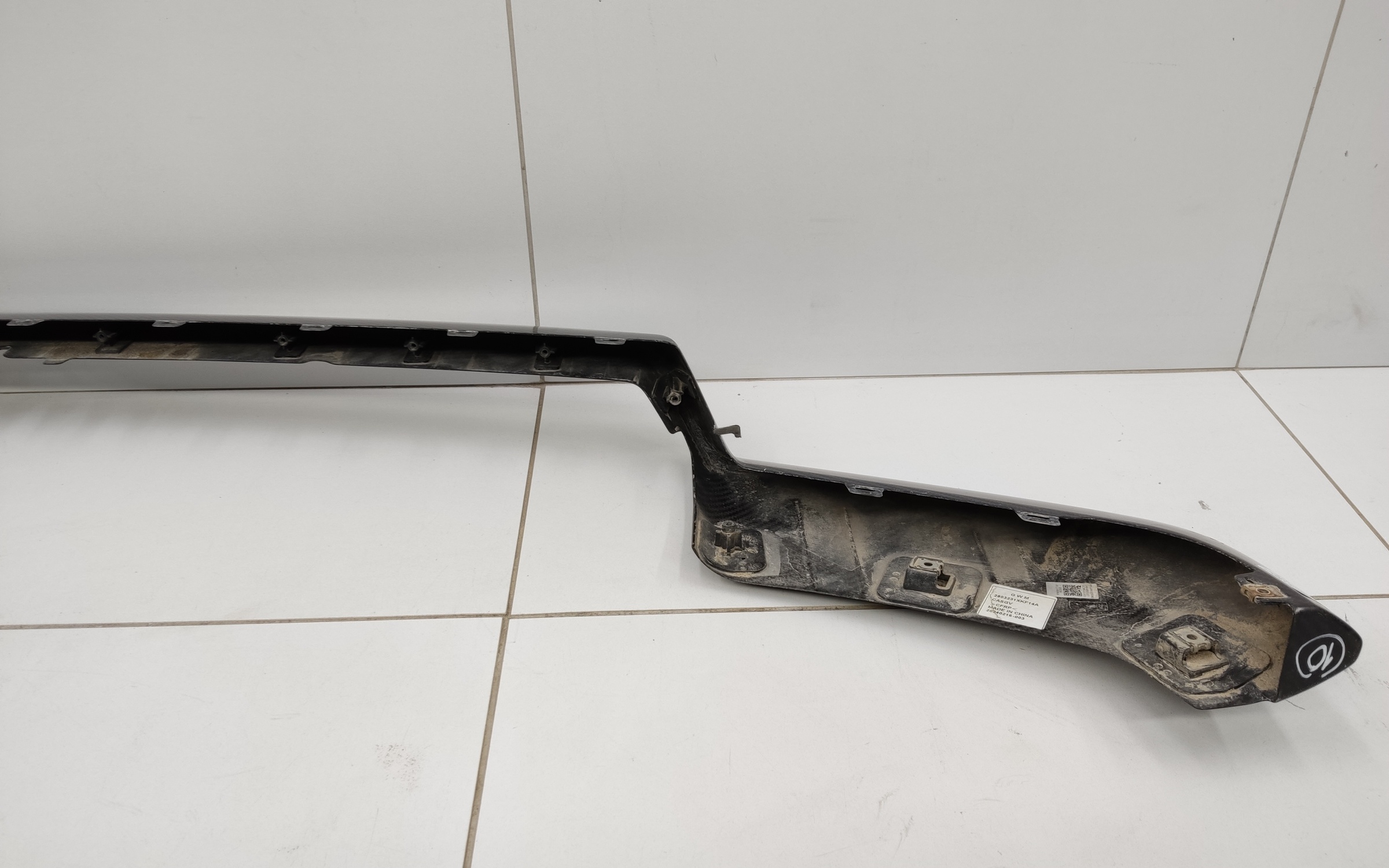 Накладка переднего бампера нижняя Tank 700