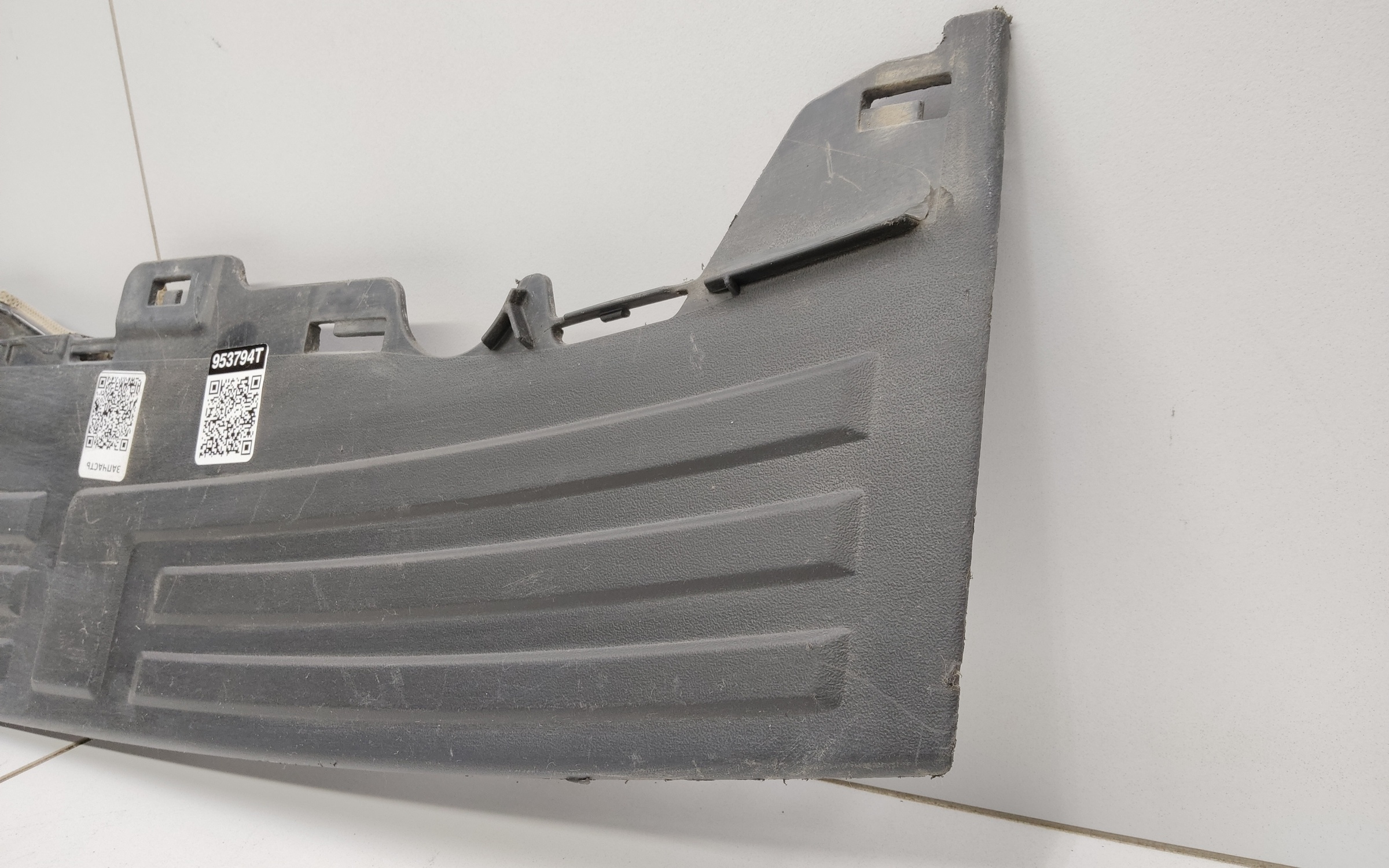 Накладка заднего бампера верхняя Toyota Land Cruiser Prado 150