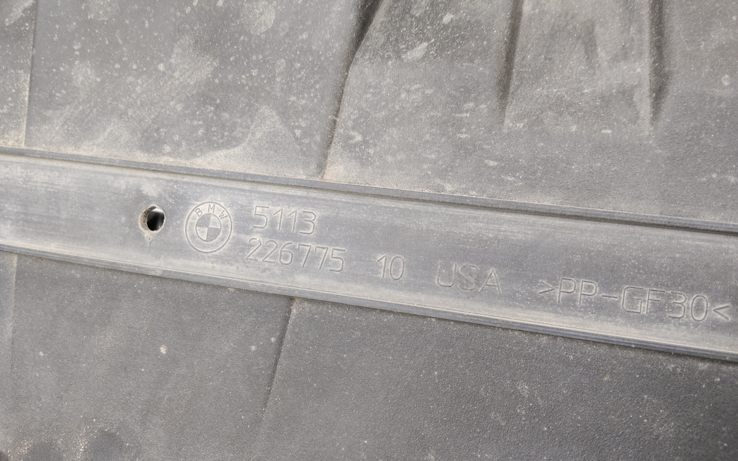 Жалюзи решетки радиатора BMW X7 G07 Restail M-Paket