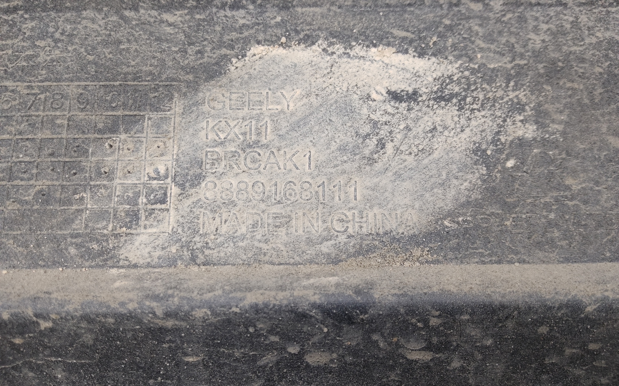 Бампер задний Geely Monjaro