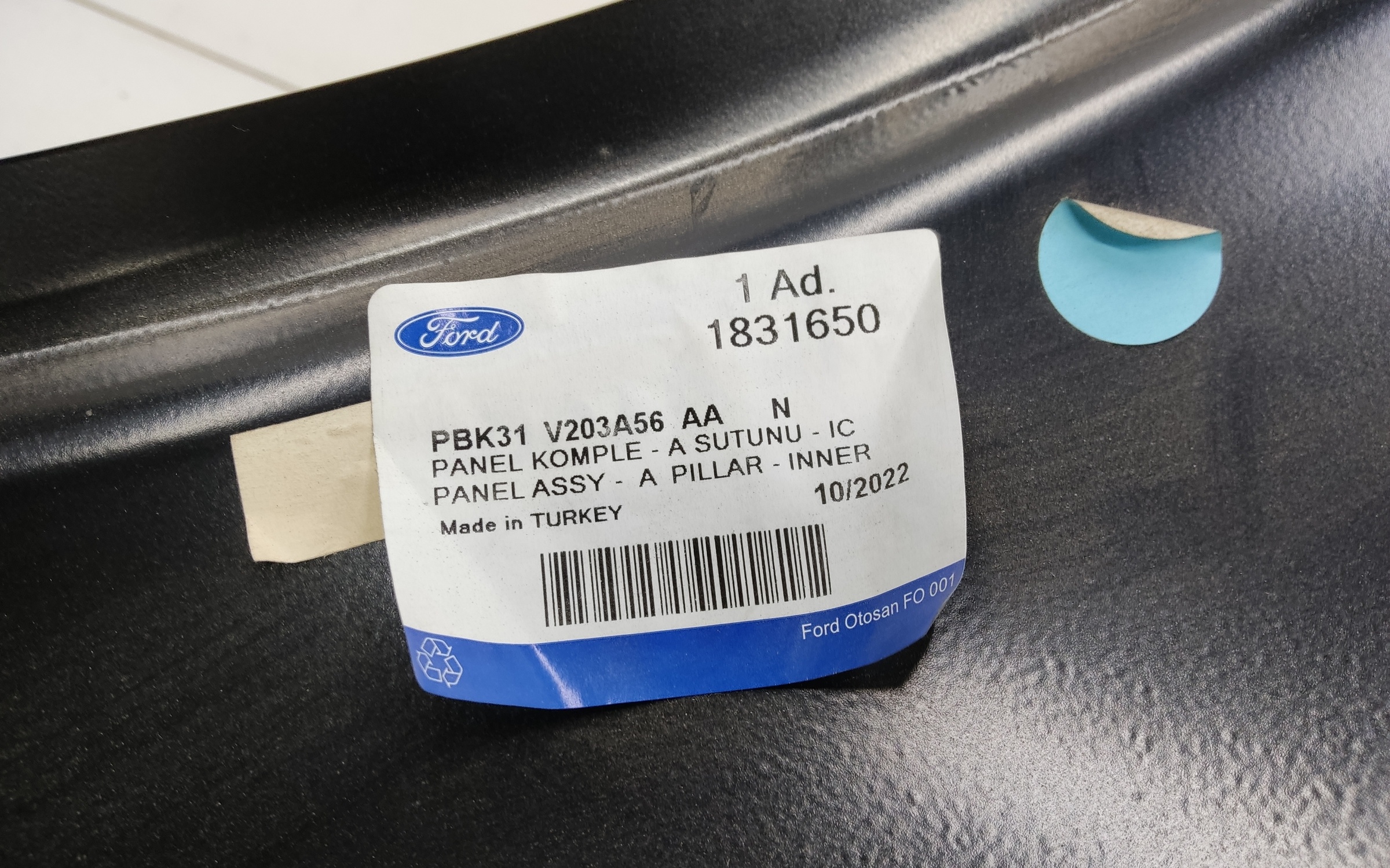 Боковая панель кузова правая передняя часть Ford Transit 7