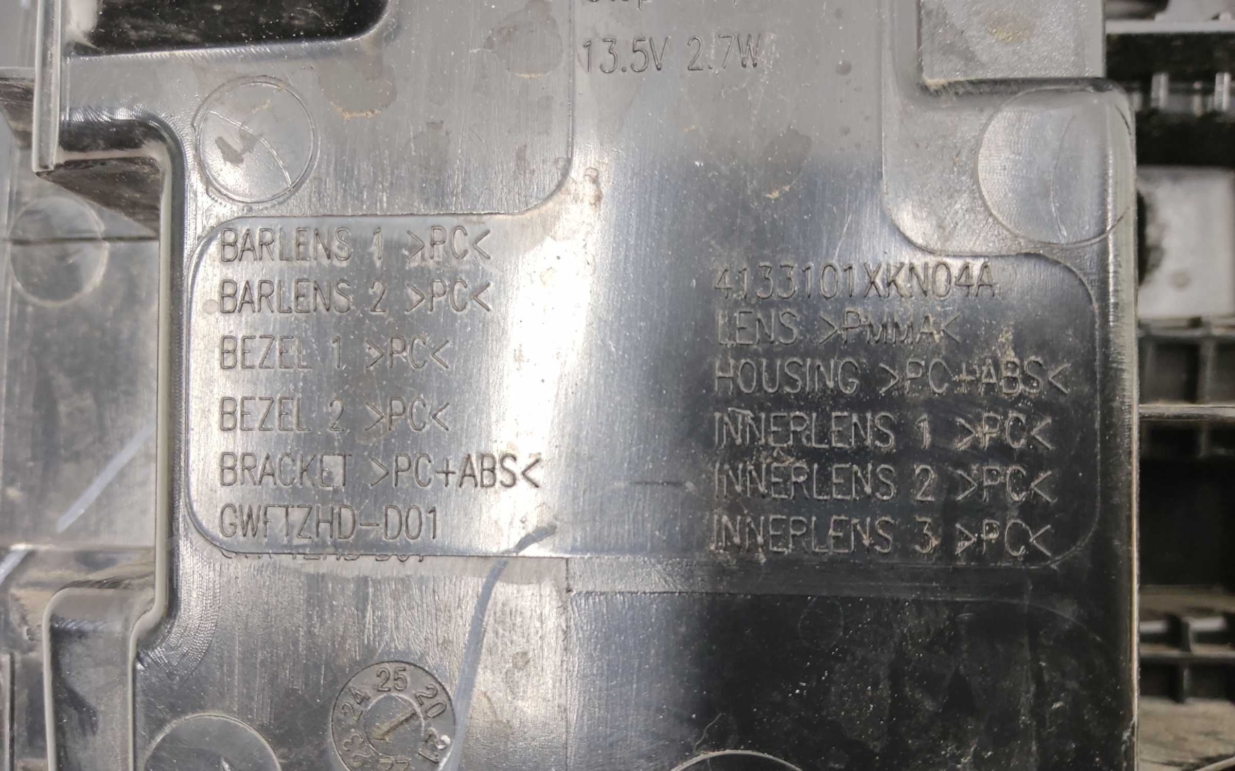 Фонарь задний правый наружный Haval Dargo LED