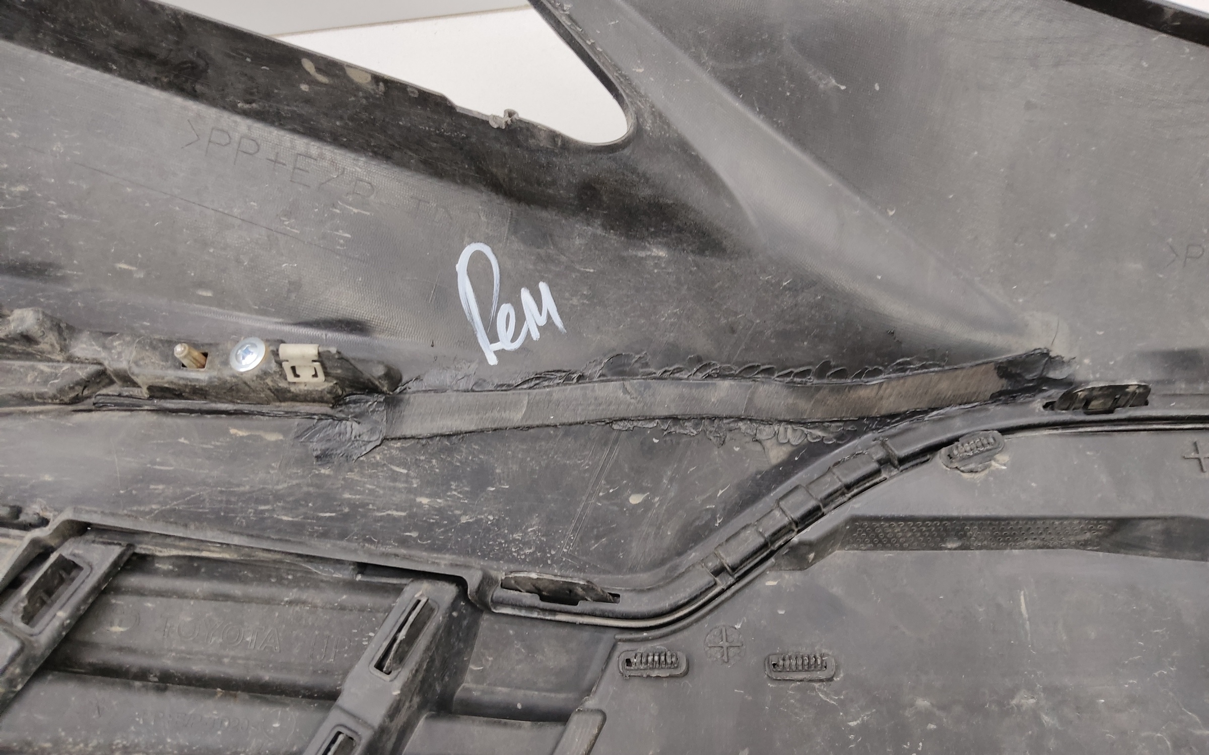 Бампер передний Toyota Camry V70 Restail