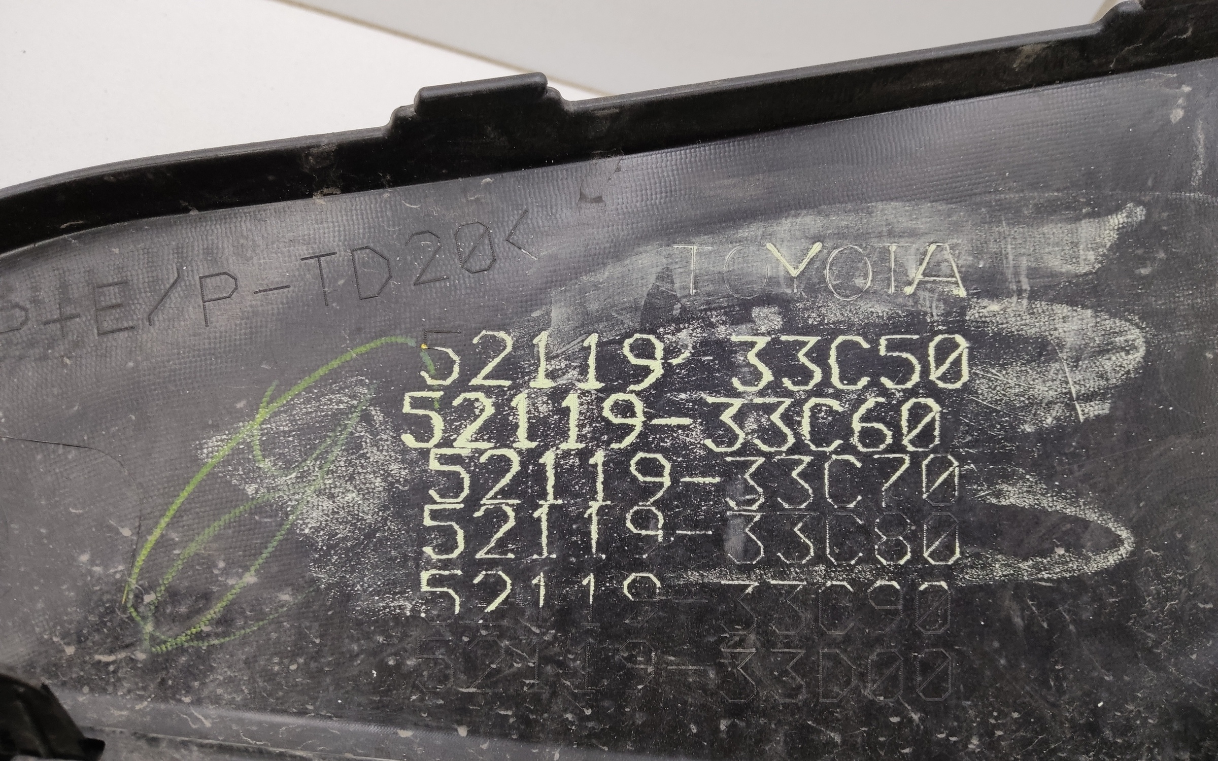 Бампер передний Toyota Camry V70 Restail