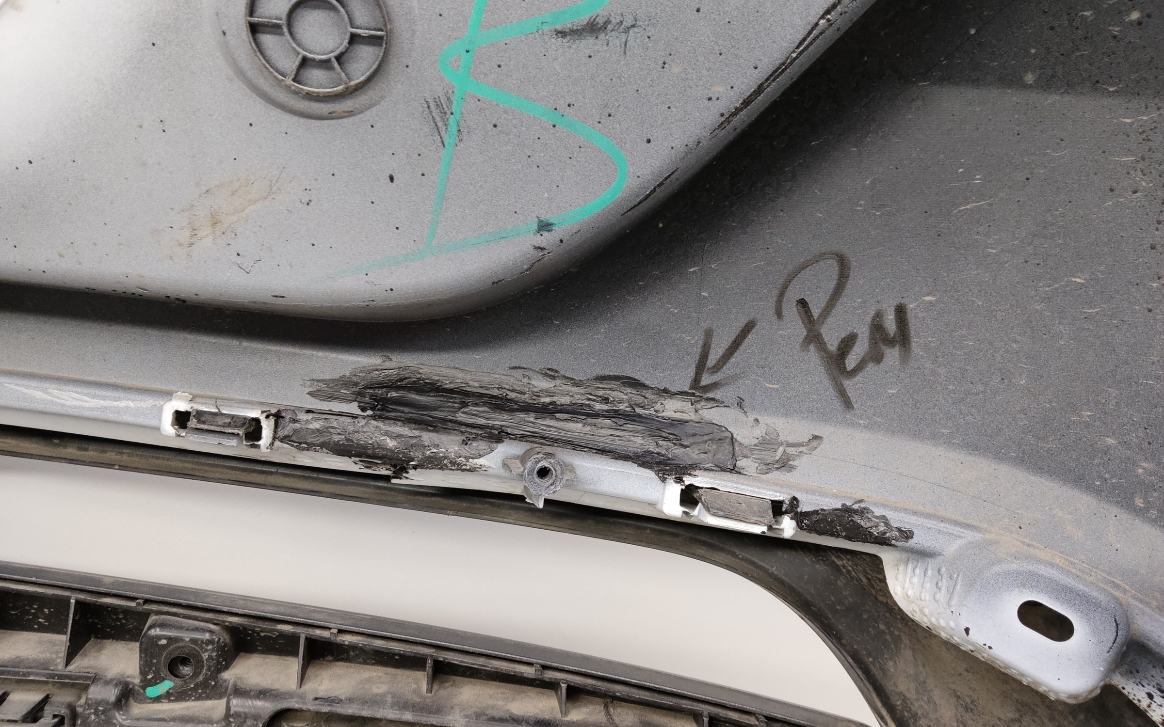 Бампер задний Geely Atlas 2