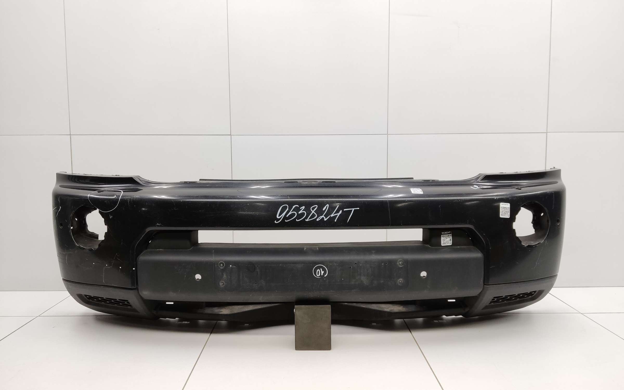 Бампер передний Land Rover Discovery 4