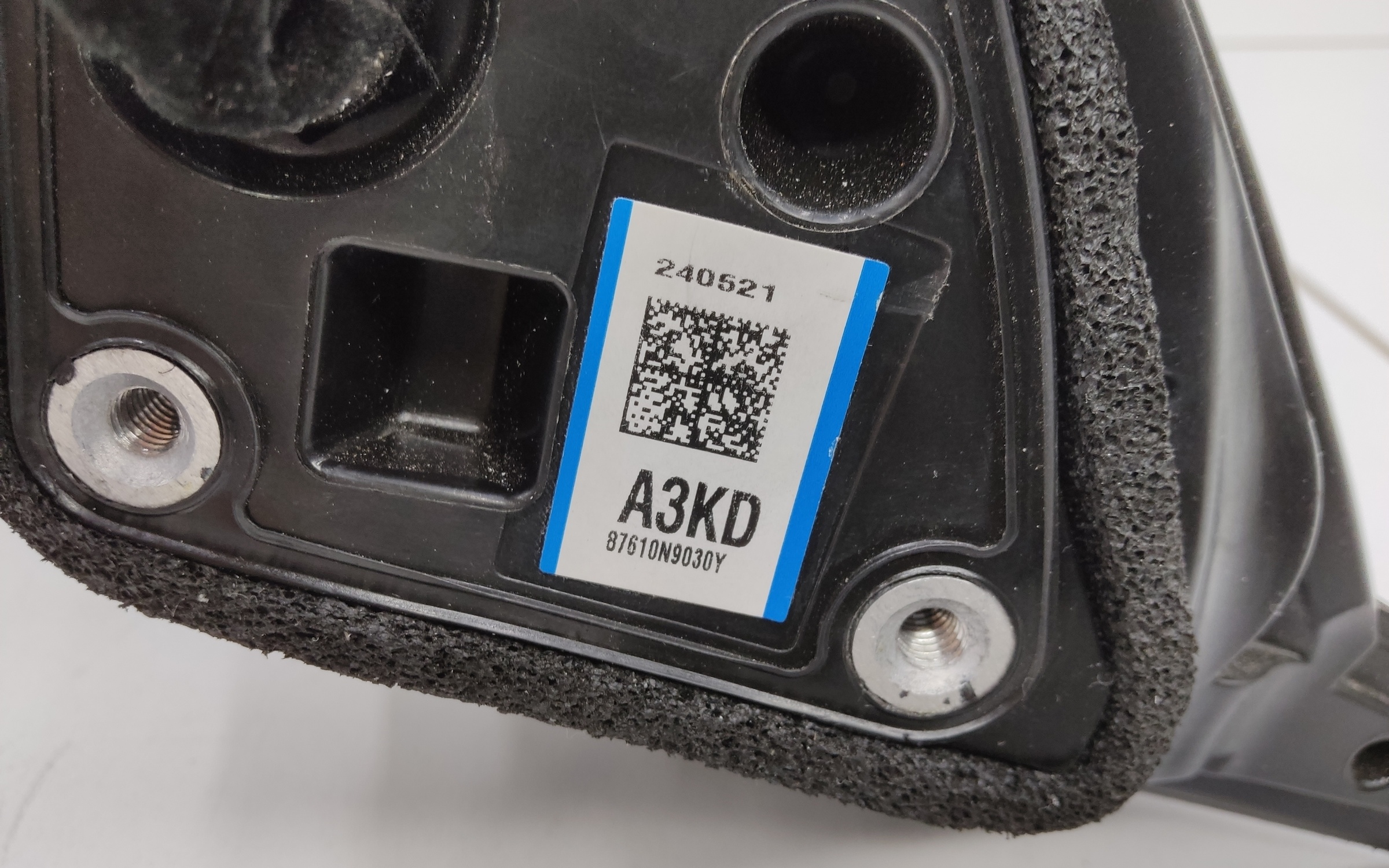 Зеркало левое Hyundai Tucson 4 10 контактов