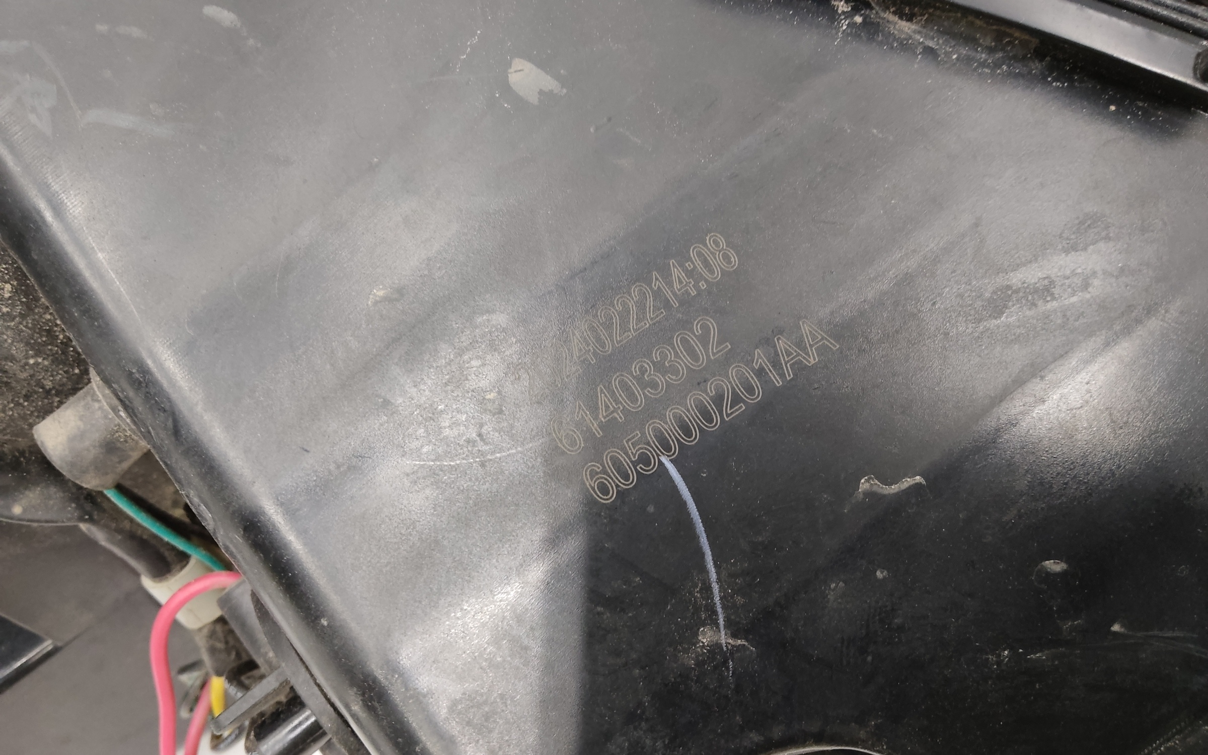 Фонарь задний левый наружный Chery Tiggo 7 Pro