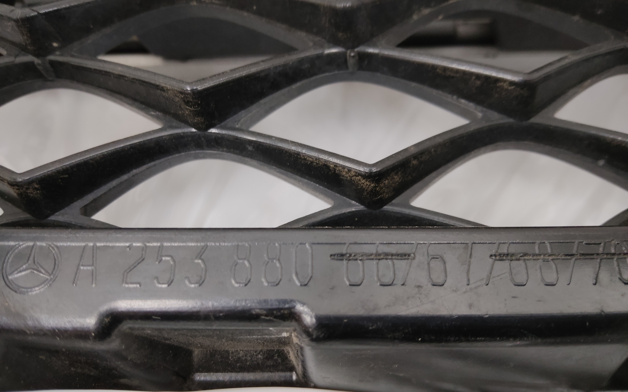 Бампер передний Mercedes Benz GLC-klasse X253