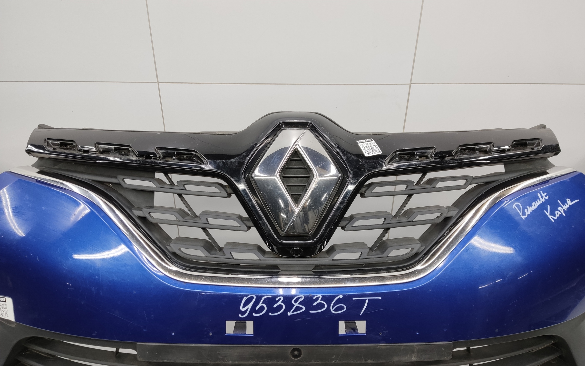 Бампер передний Renault Kaptur