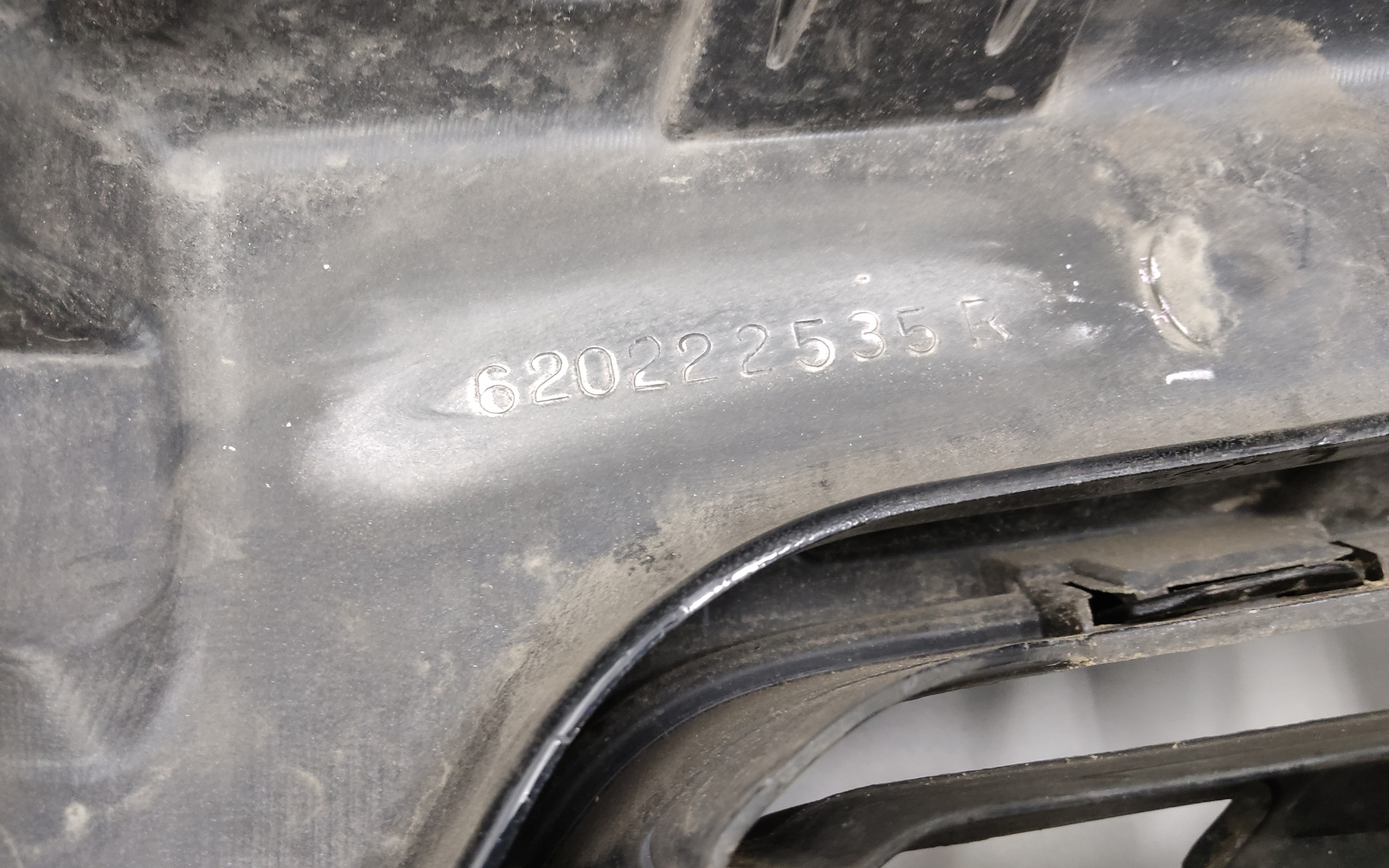 Бампер передний Renault Kaptur