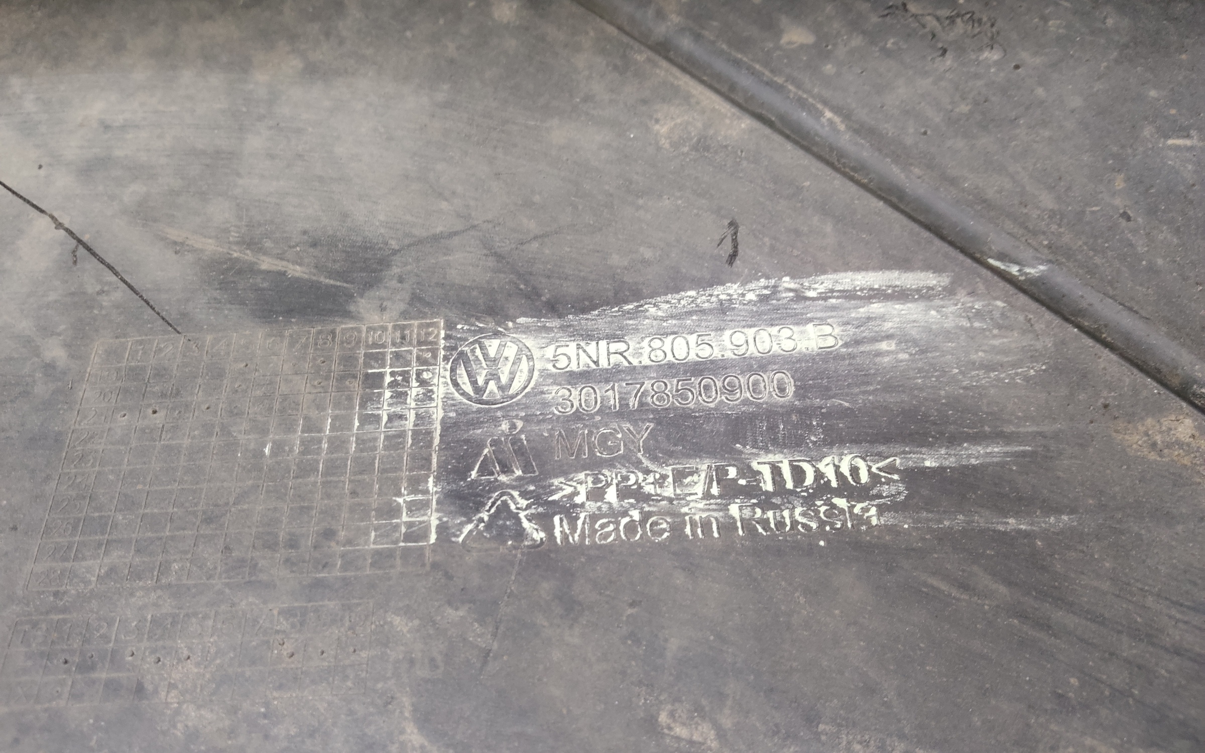 Бампер передний Volkswagen Tiguan 2 Restail