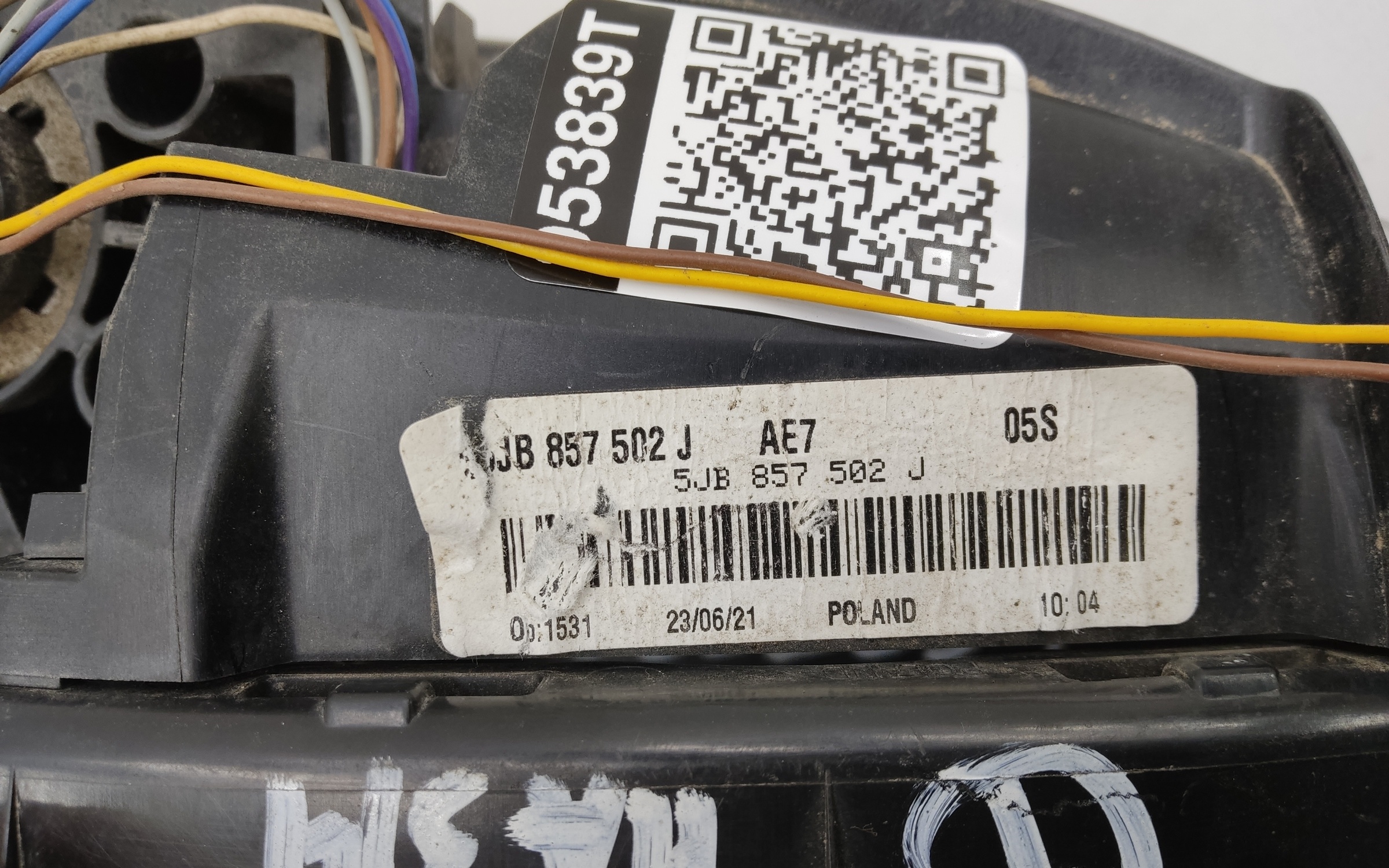 Зеркало правое Skoda Rapid 6 контактов