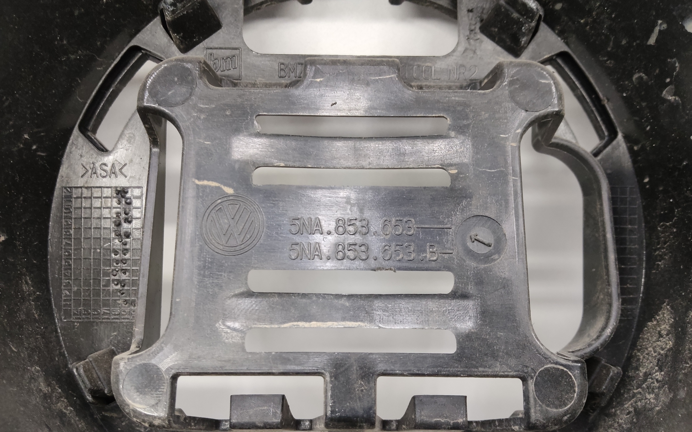 Бампер передний Volkswagen Tiguan 2