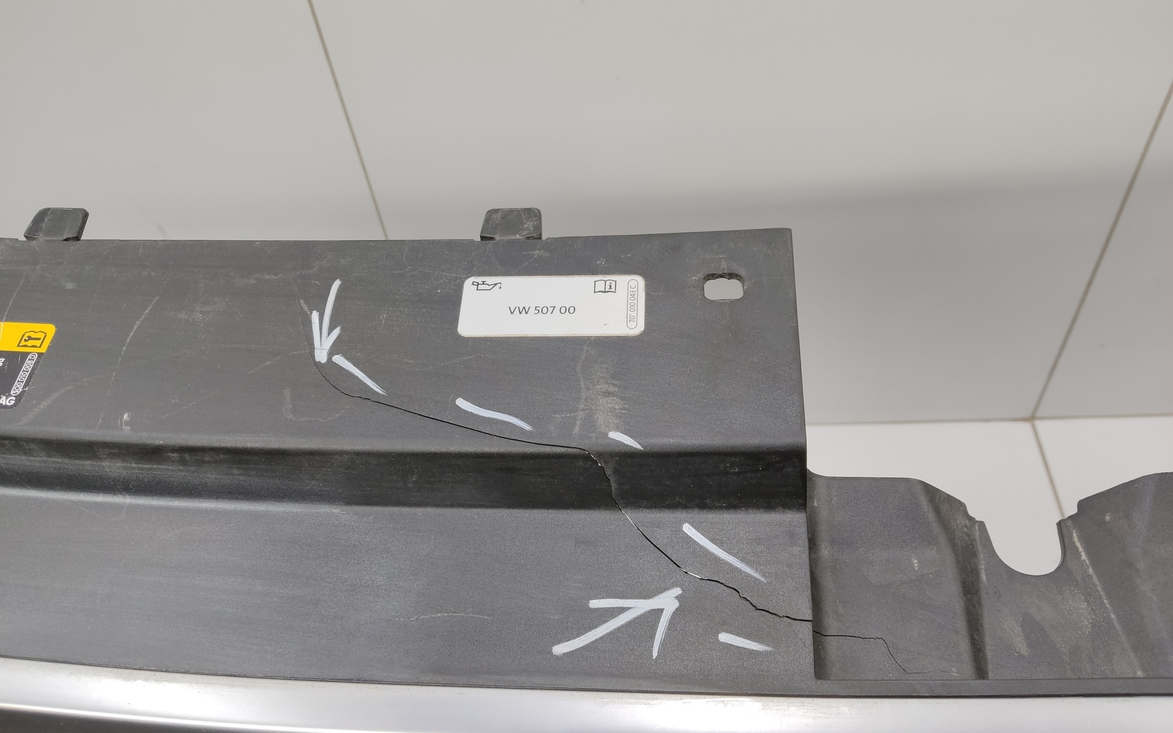 Бампер передний Volkswagen Tiguan 2