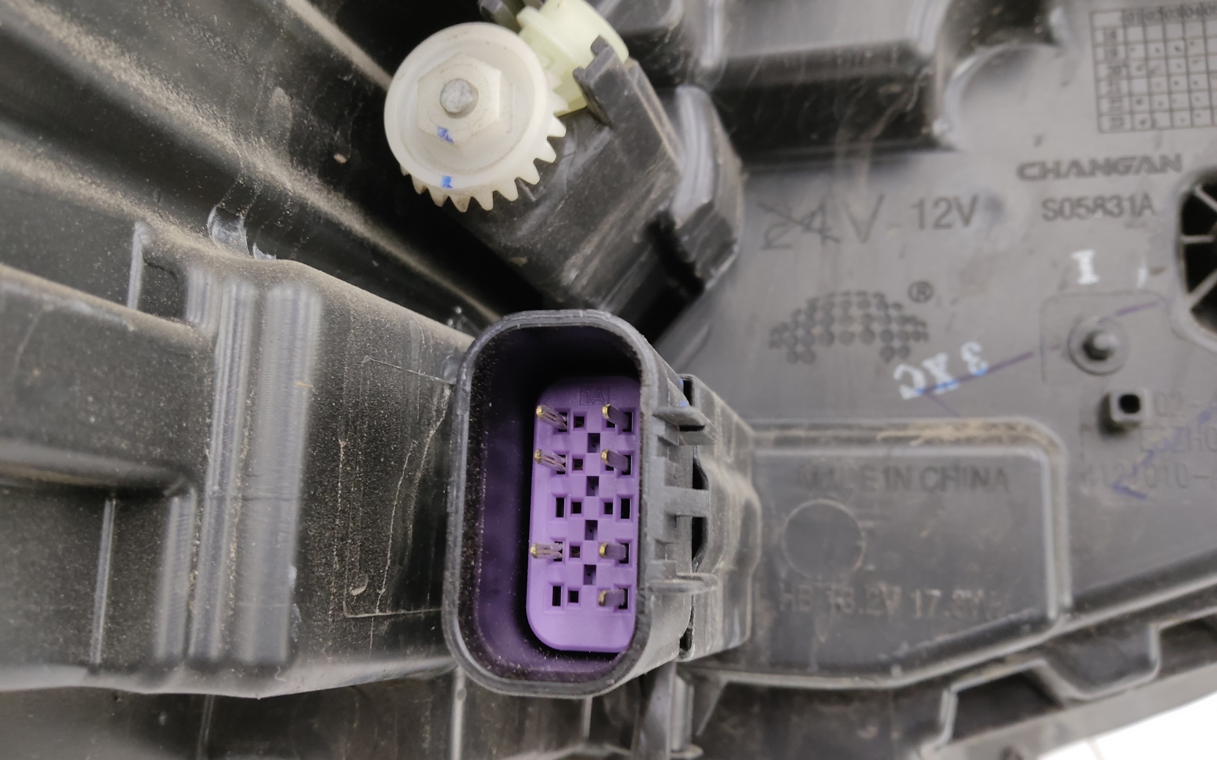 Фара передняя левая Changan CS95 Restail 2 LED