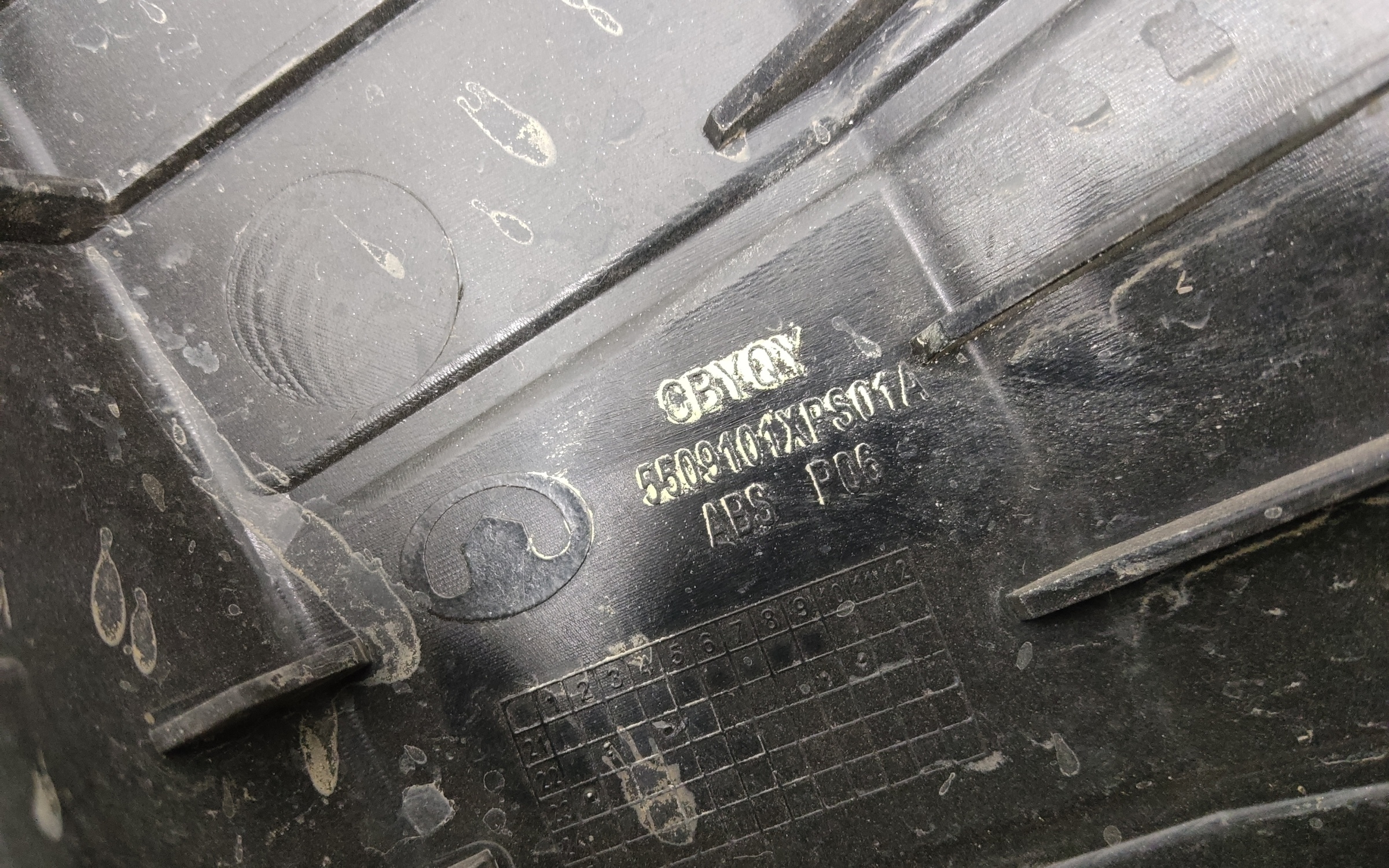 Решетка радиатора Great Wall Poer King Kong