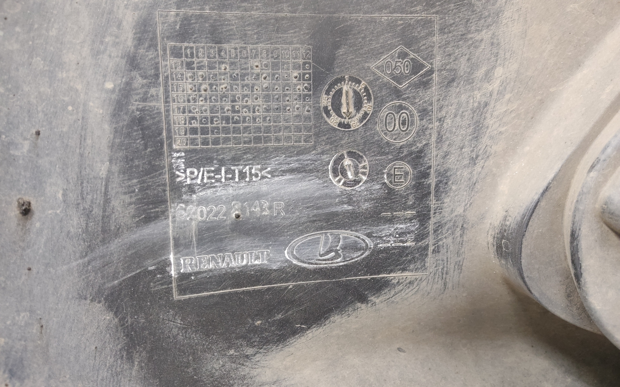 Бампер передний Renault Logan 2