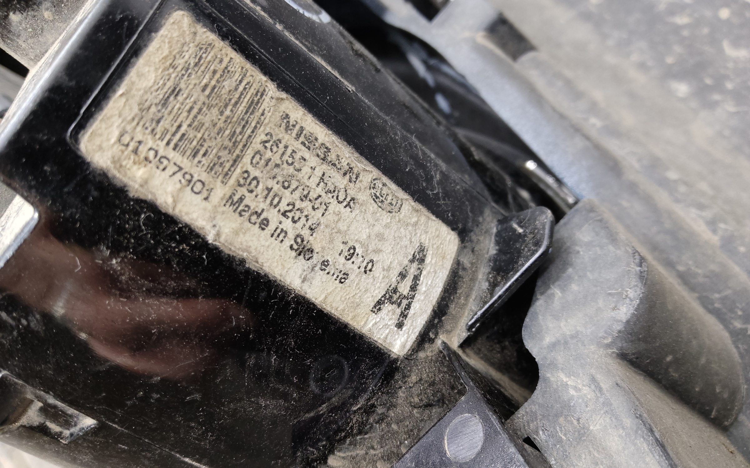 Бампер передний Nissan X-Trail T32