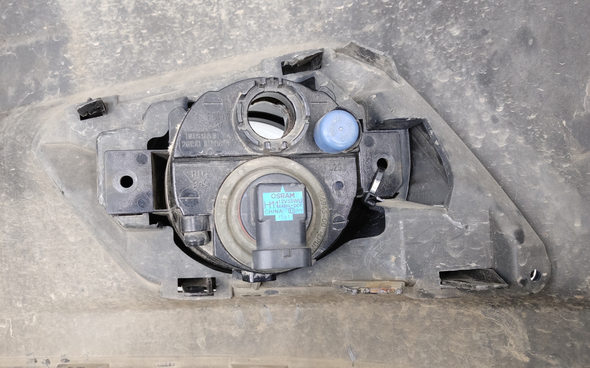 Бампер передний Nissan X-Trail T32