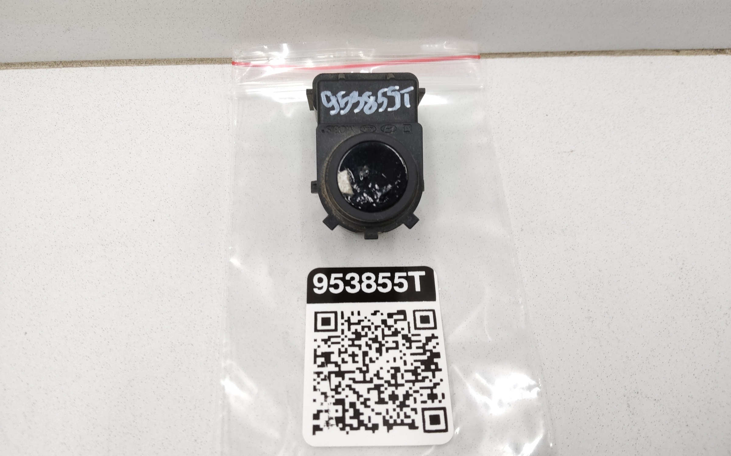 Датчик парковки передний в решетку " парктроник "  Kia Sorento 4