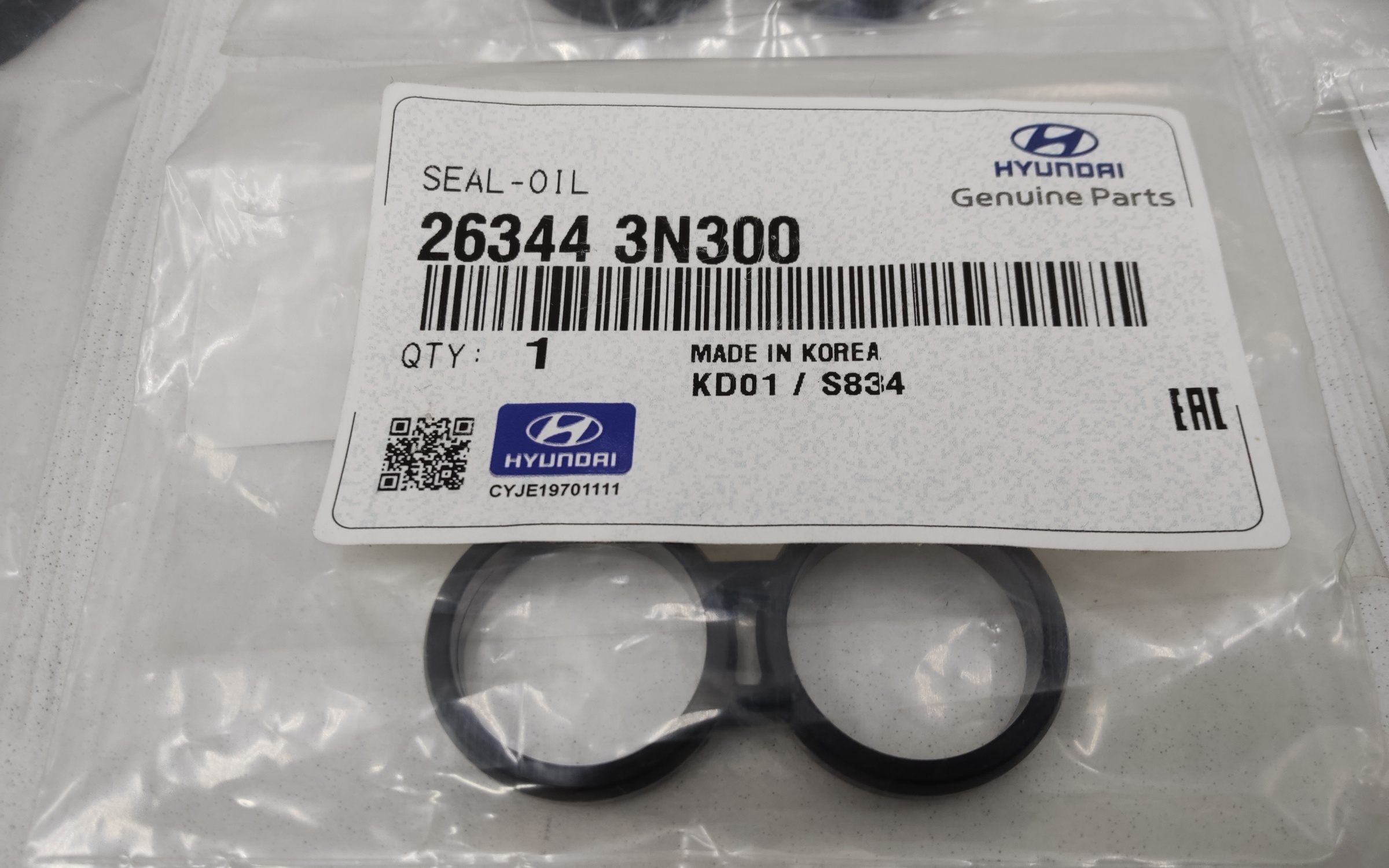 Ремкомплект колбы масляного фильтра и масляного охладителя Kia Sorento 4 S3.5L