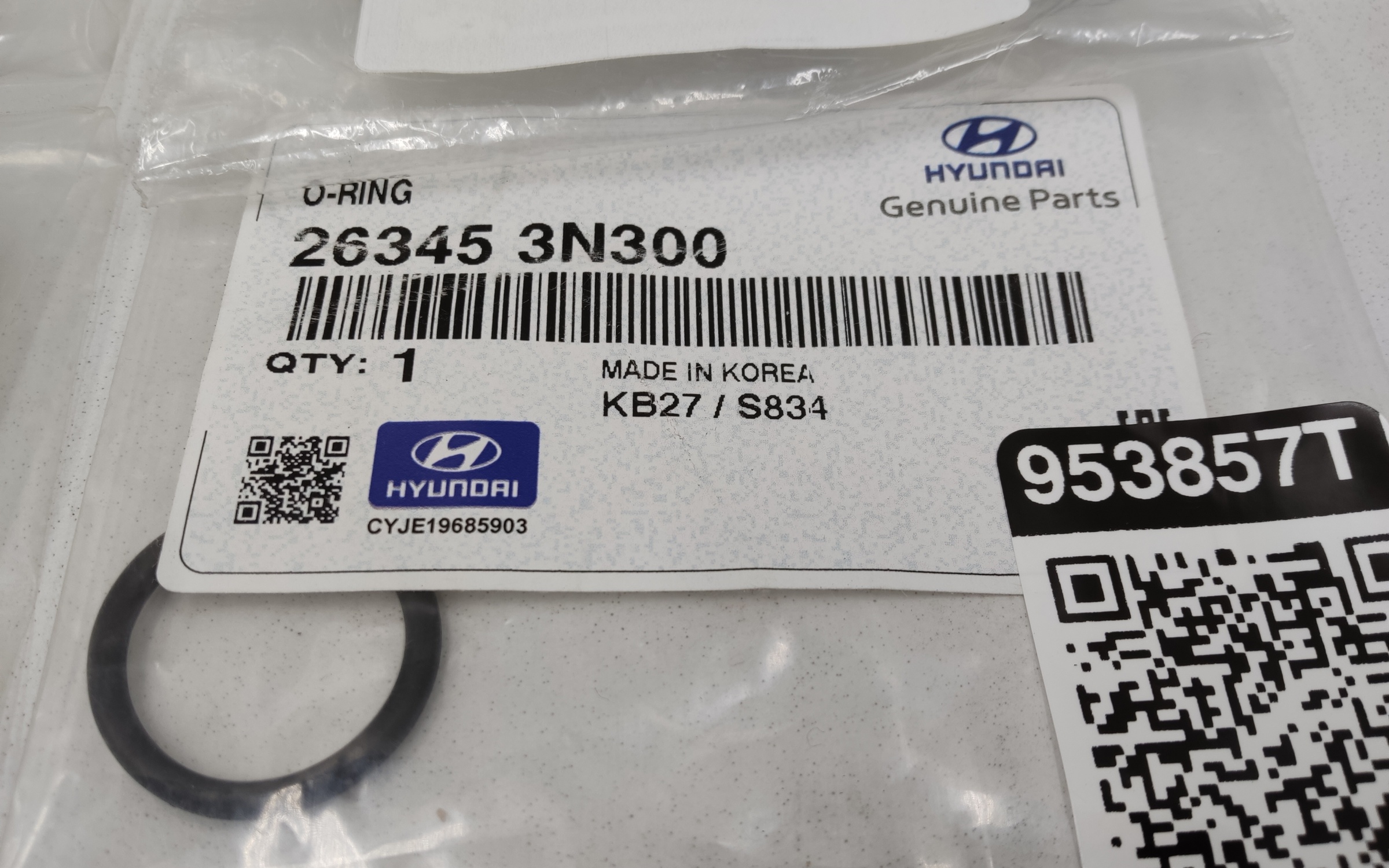 Ремкомплект колбы масляного фильтра и масляного охладителя Kia Sorento 4 S3.5L